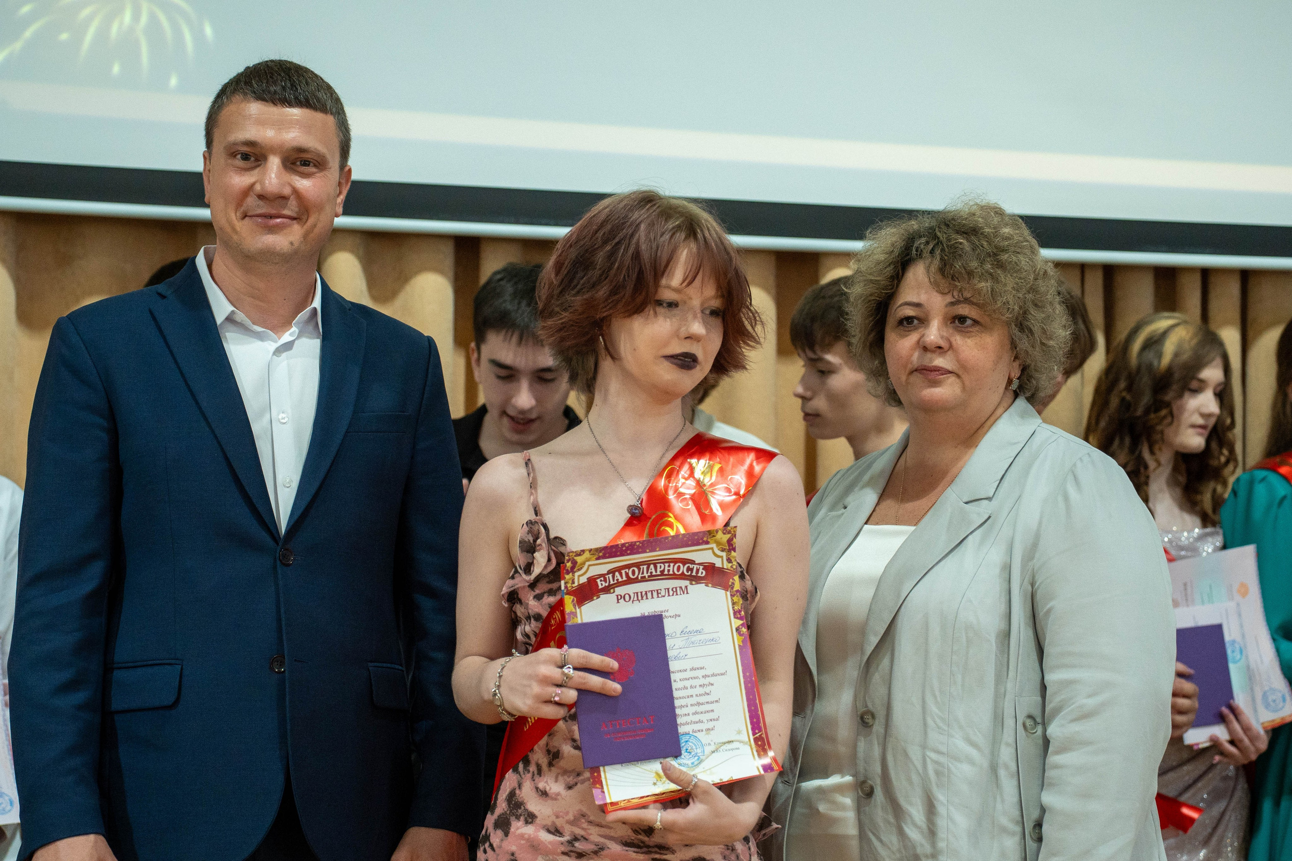 Выпускной 26.06.2026. Коммерческий и художественный фотограф и видеограф в Москве Арсений Тургенев