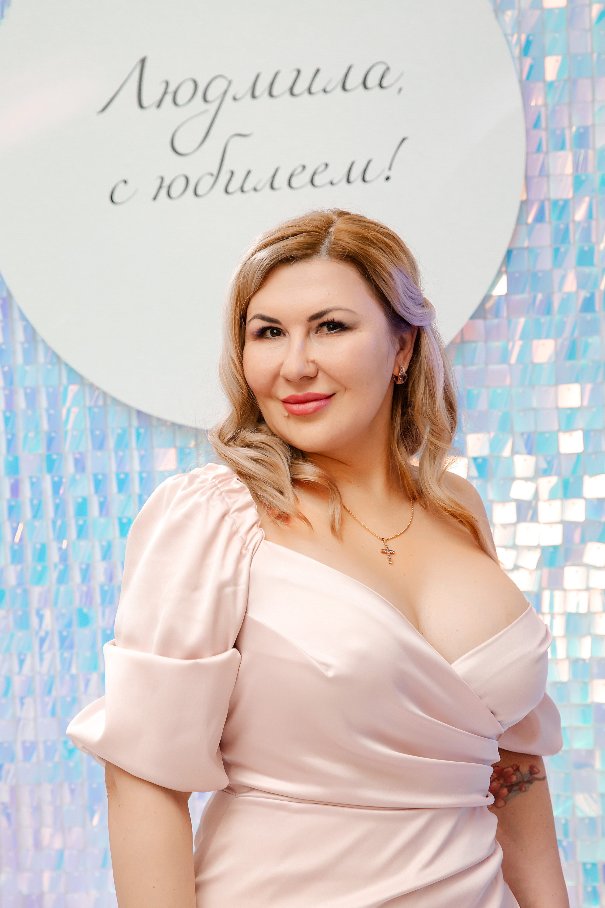 Фотосъемка юбилея Людмилы