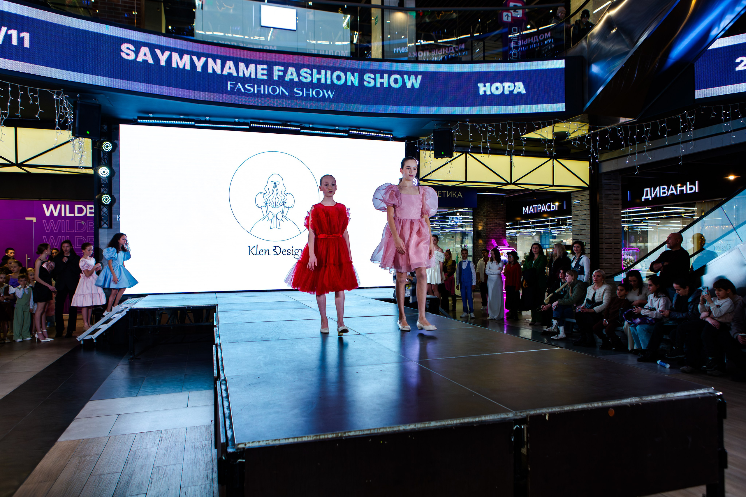 SAYMYNAME FASHION SHOW. Репортажный, семейный, свадебный, портретный фотограф