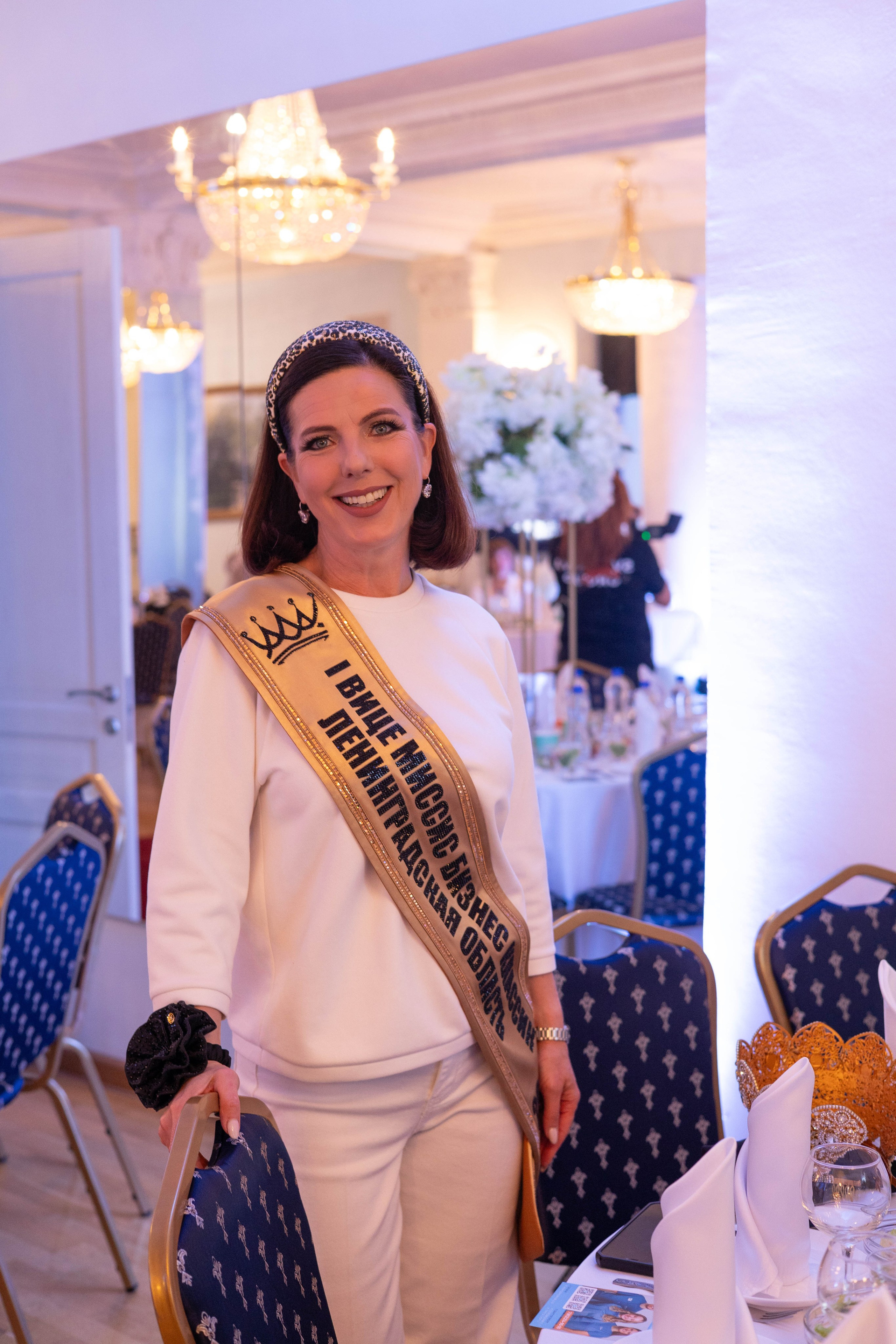 Мисс и Миссис Бизнес Гатчина 2025. Открытие. Главная