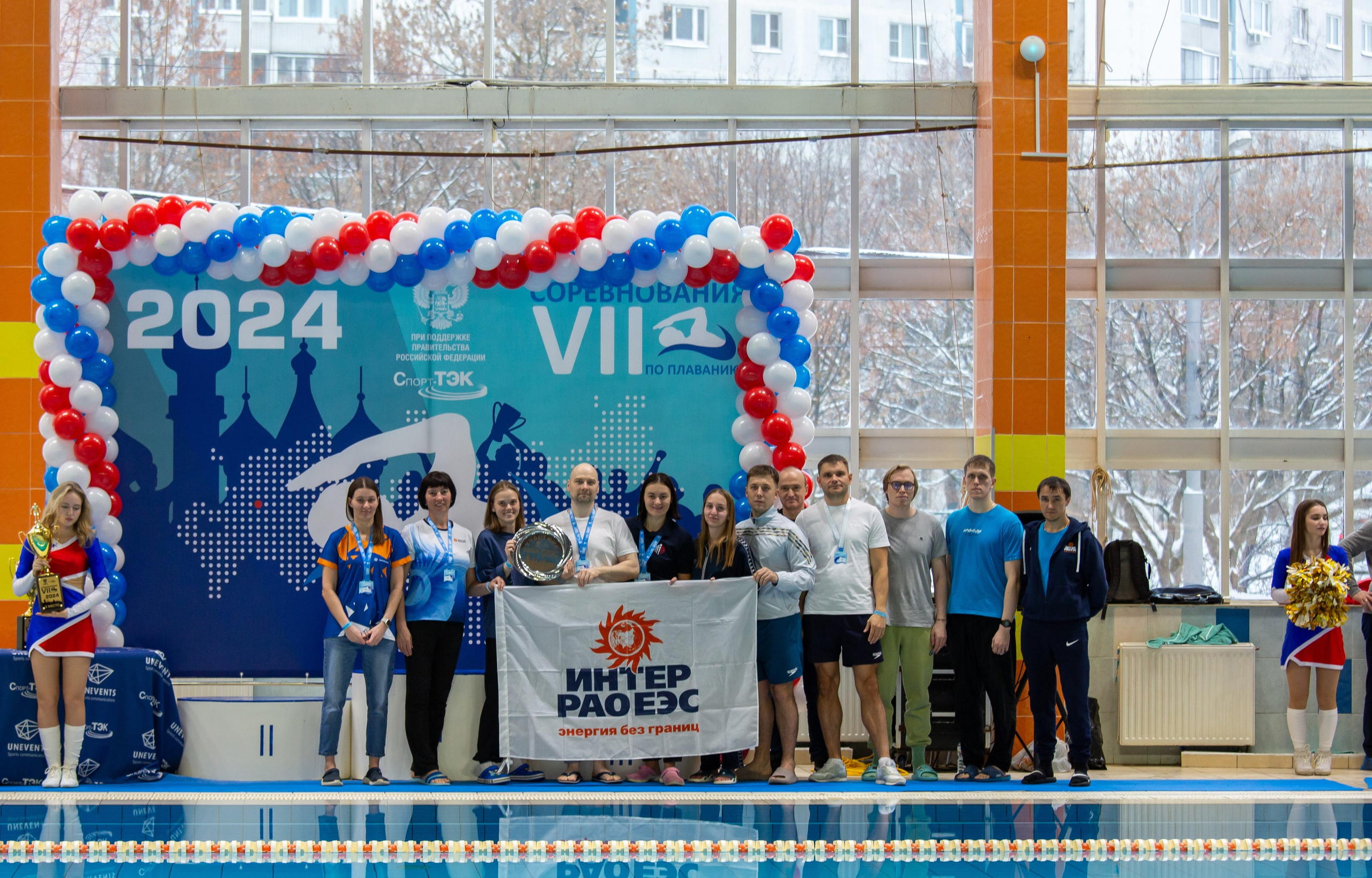 Турнир по плаванию. Репортажный, семейный, свадебный, портретный фотограф