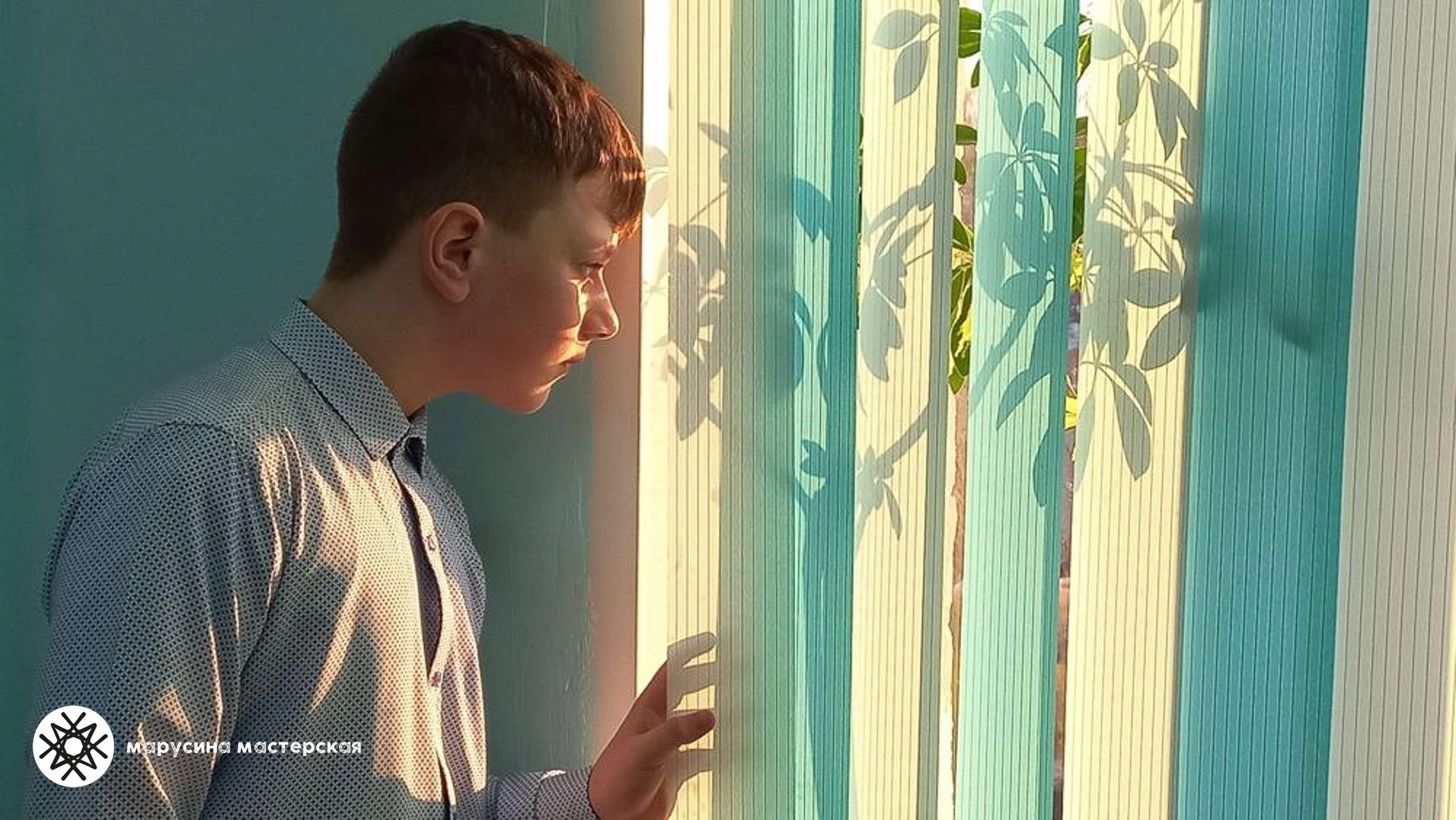 Пример работы с композицией в фотографии