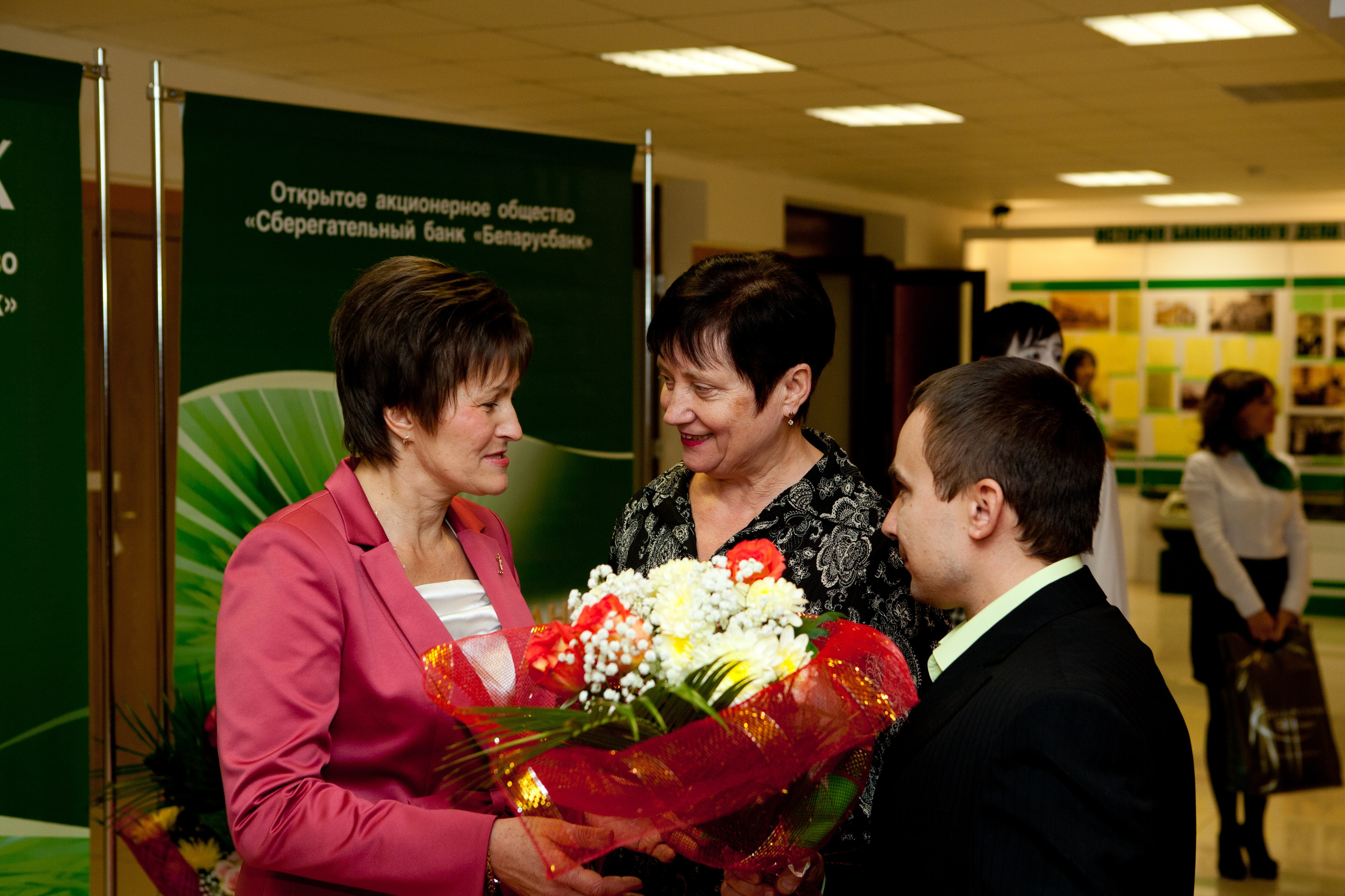 90 лет Беларусбанк