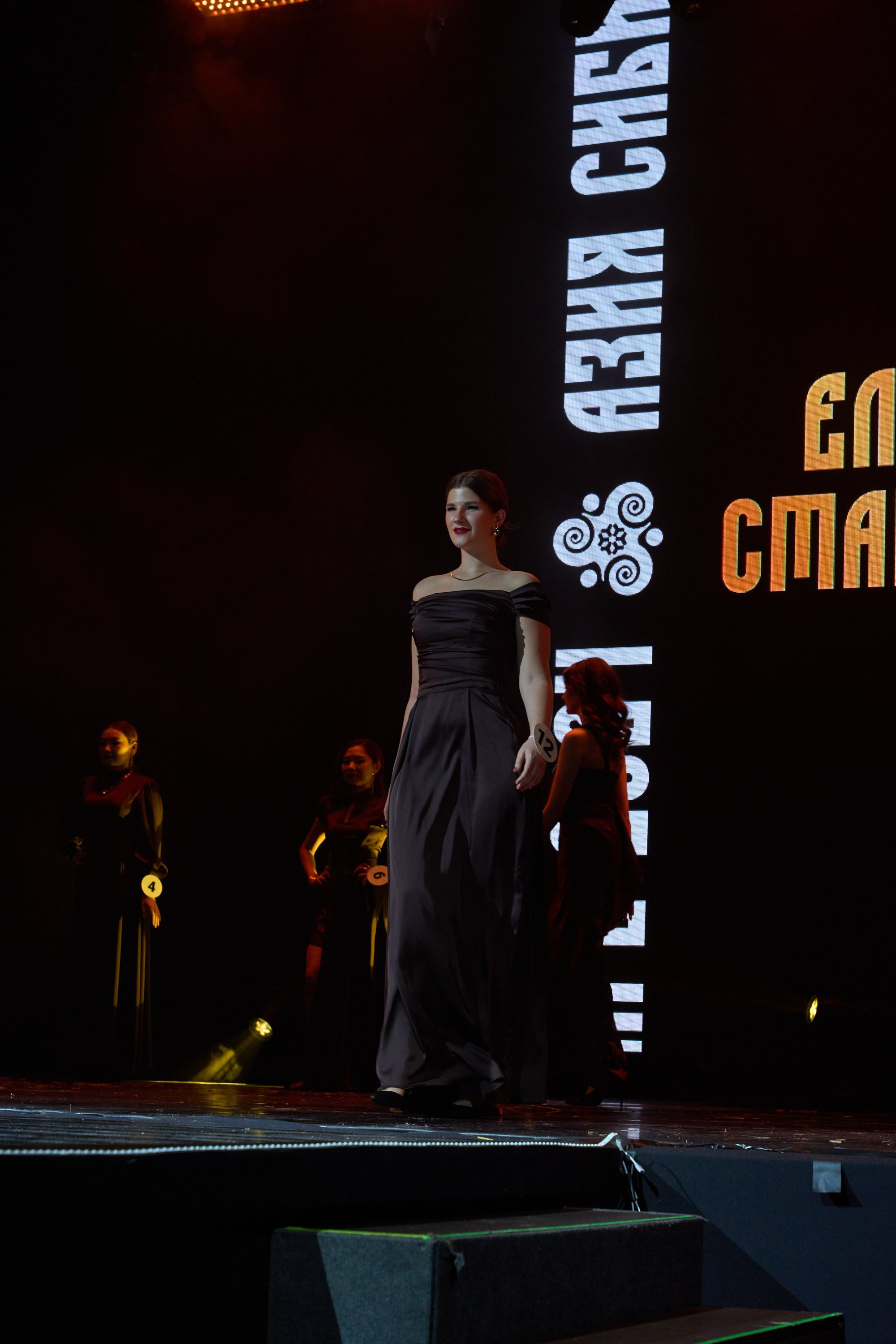 Азия Сибирь | Красноярск. Александр Сазонов Красноярск