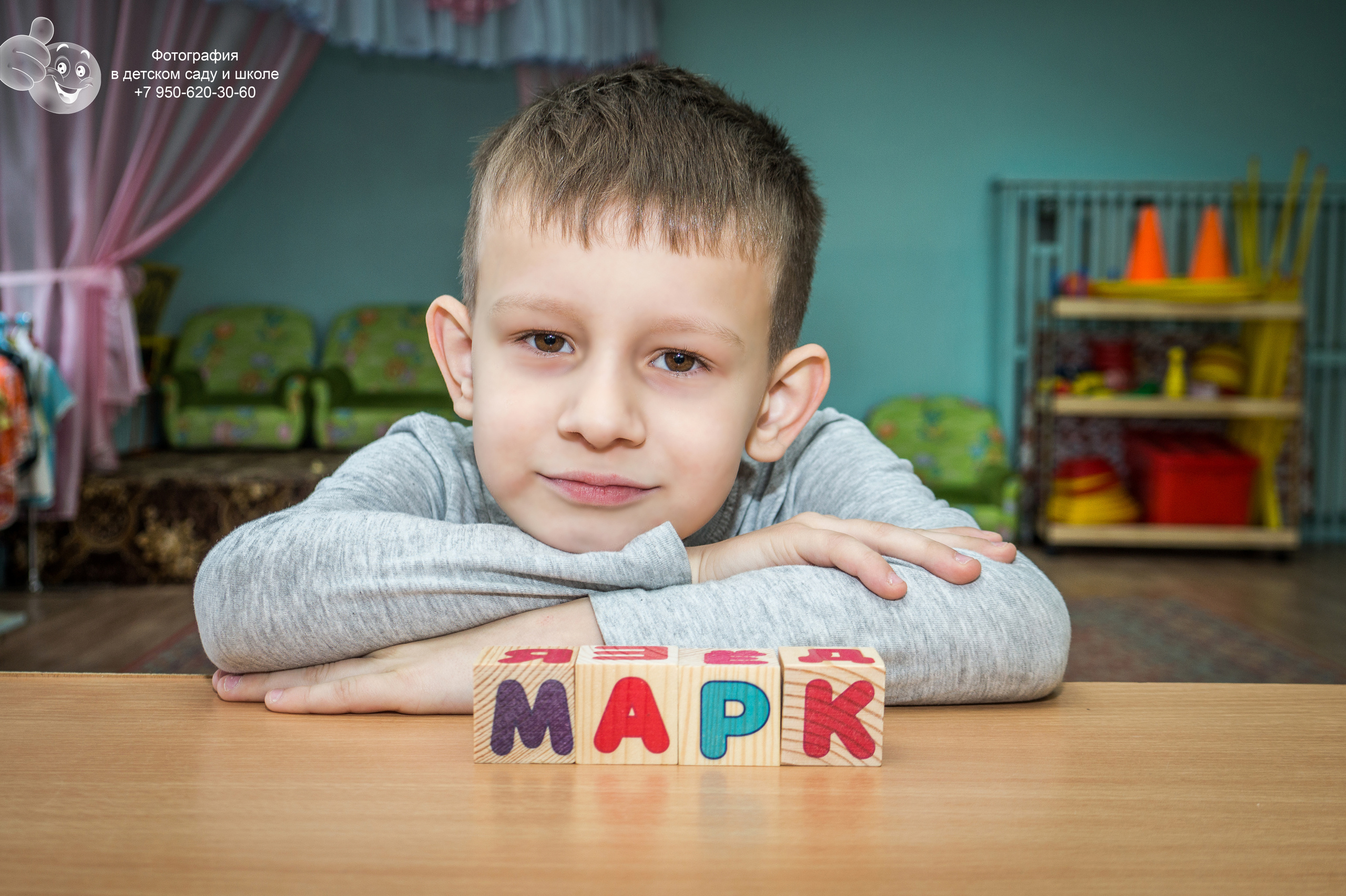 Детский сад № 102 Выпускники. Фотосъемка в детском саду и школе. Фотоальбомы и фотокниги ВЫПУСКНИК