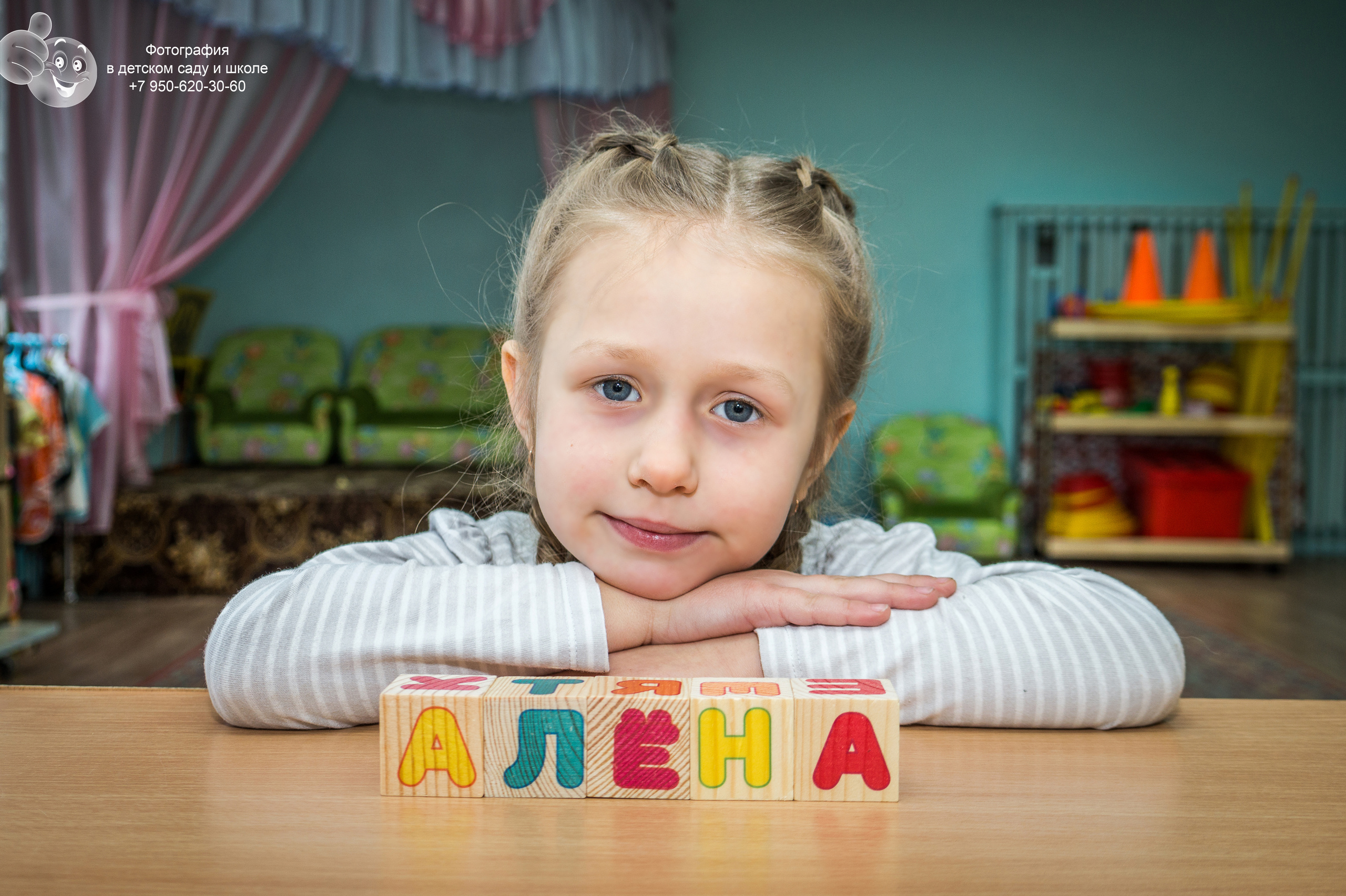 Детский сад № 102 Выпускники. Фотосъемка в детском саду и школе. Фотоальбомы и фотокниги ВЫПУСКНИК