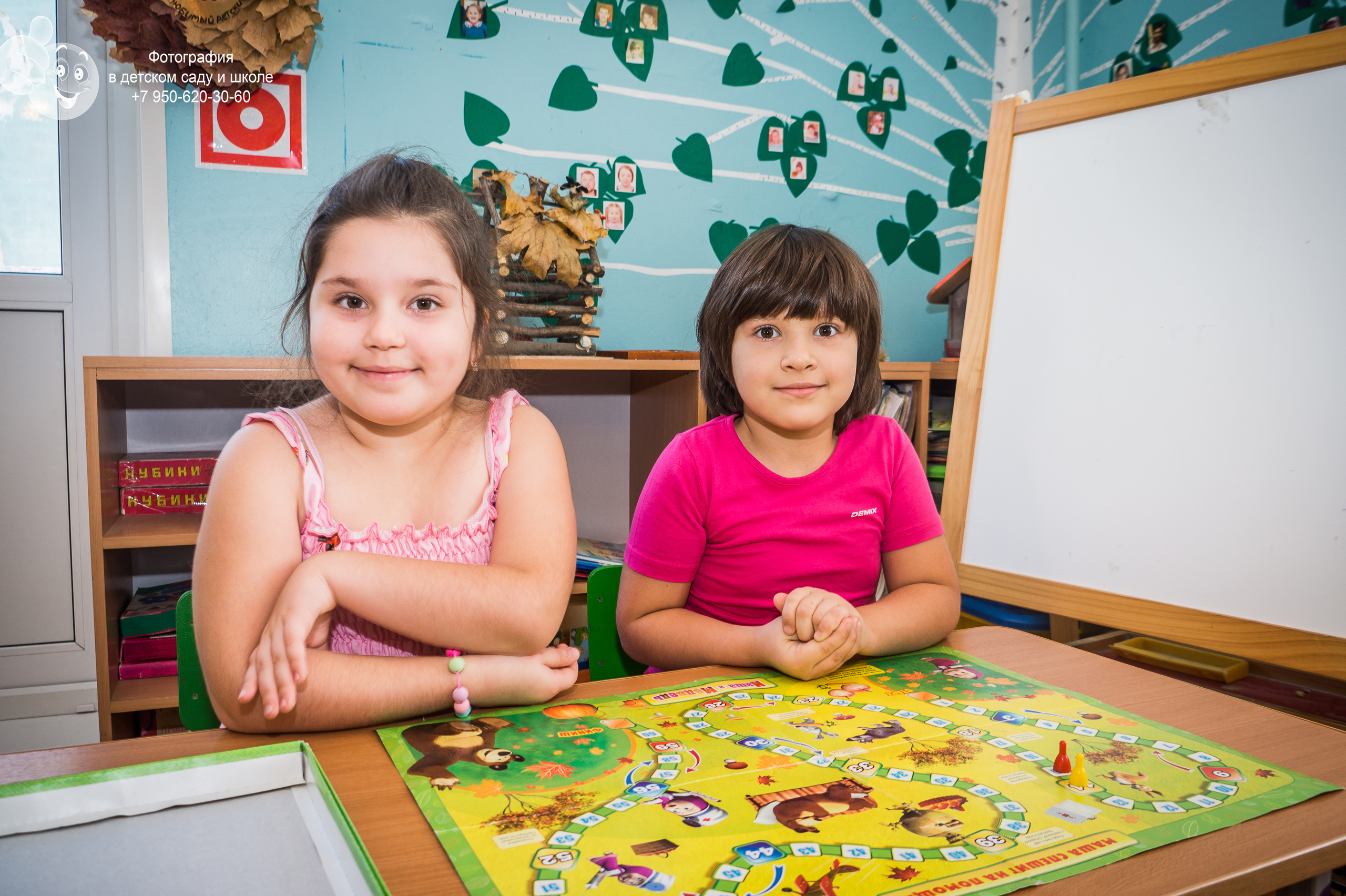 Детский сад № 50 Выпускники. Фотосъемка в детском саду и школе. Фотоальбомы и фотокниги ВЫПУСКНИК