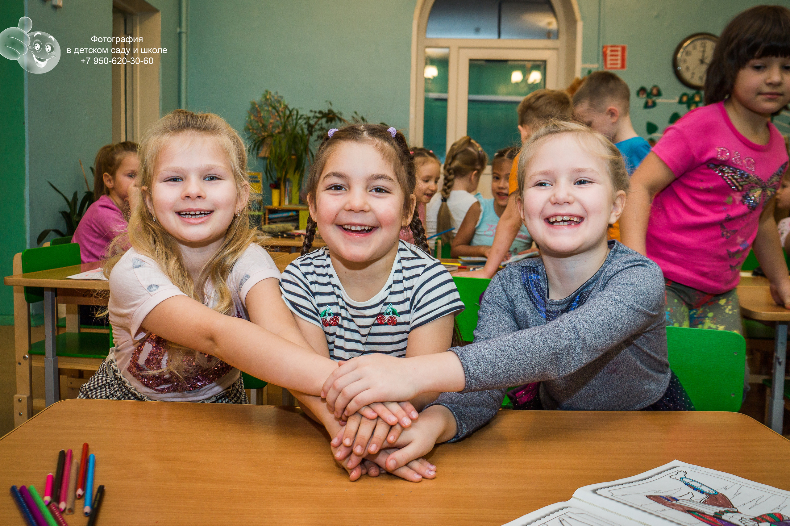 Детский сад № 50 Выпускники. Фотосъемка в детском саду и школе. Фотоальбомы и фотокниги ВЫПУСКНИК