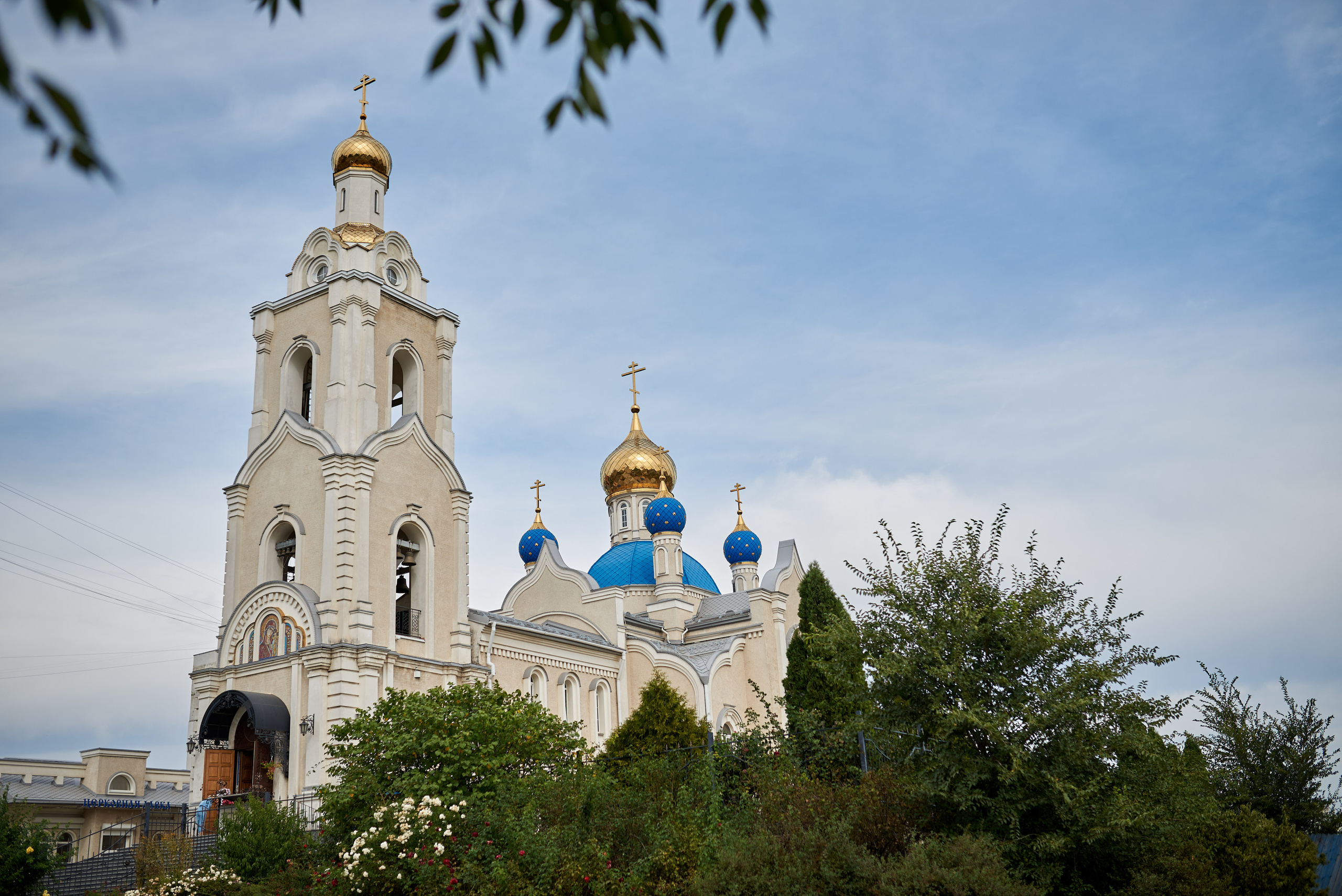 Храм Казанской иконы Божией Матери. Семейный фотограф в Ростове-на-Дону Татьяна Литвинова