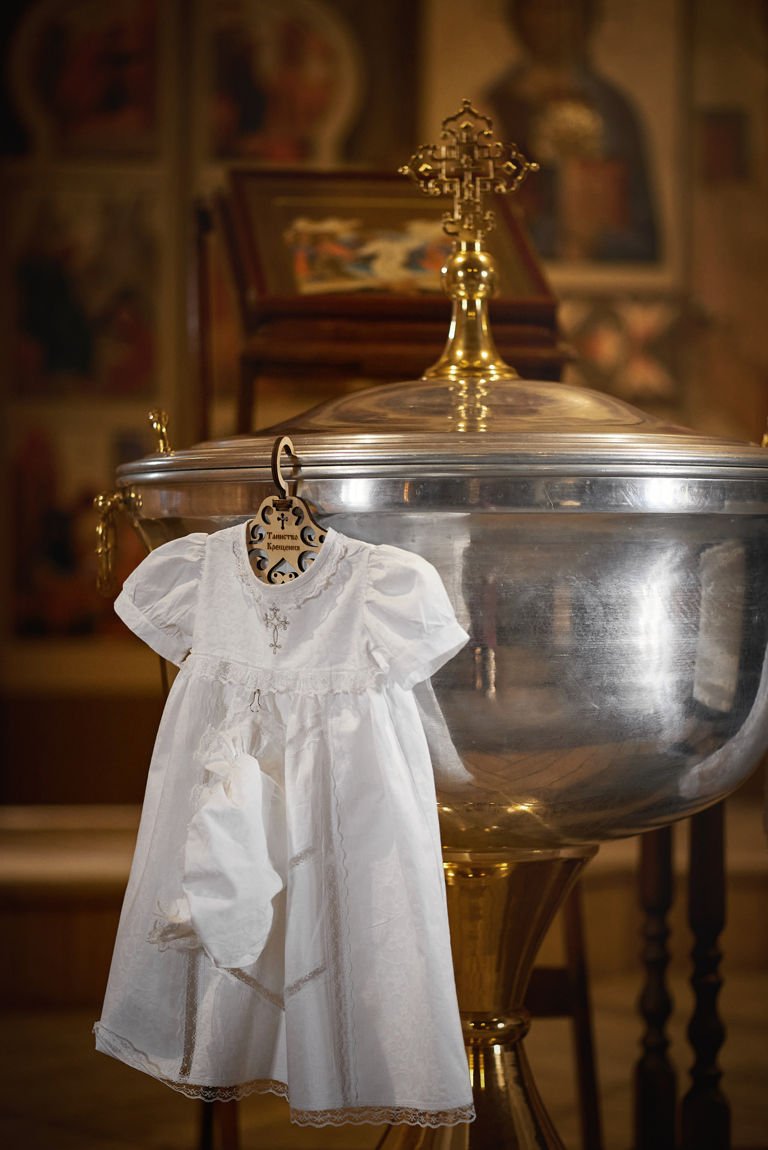 Крещение Евангелины в Храме Сергия Радонежского. Семейный фотограф в Ростове-на-Дону Татьяна Литвинова