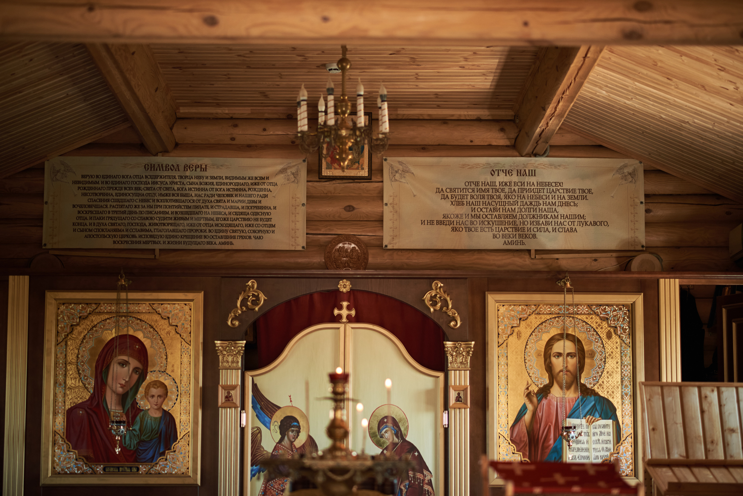 Храм в честь Святых благоверных страстотерпцев Бориса и Глеба. Семейный фотограф в Ростове-на-Дону Татьяна Литвинова