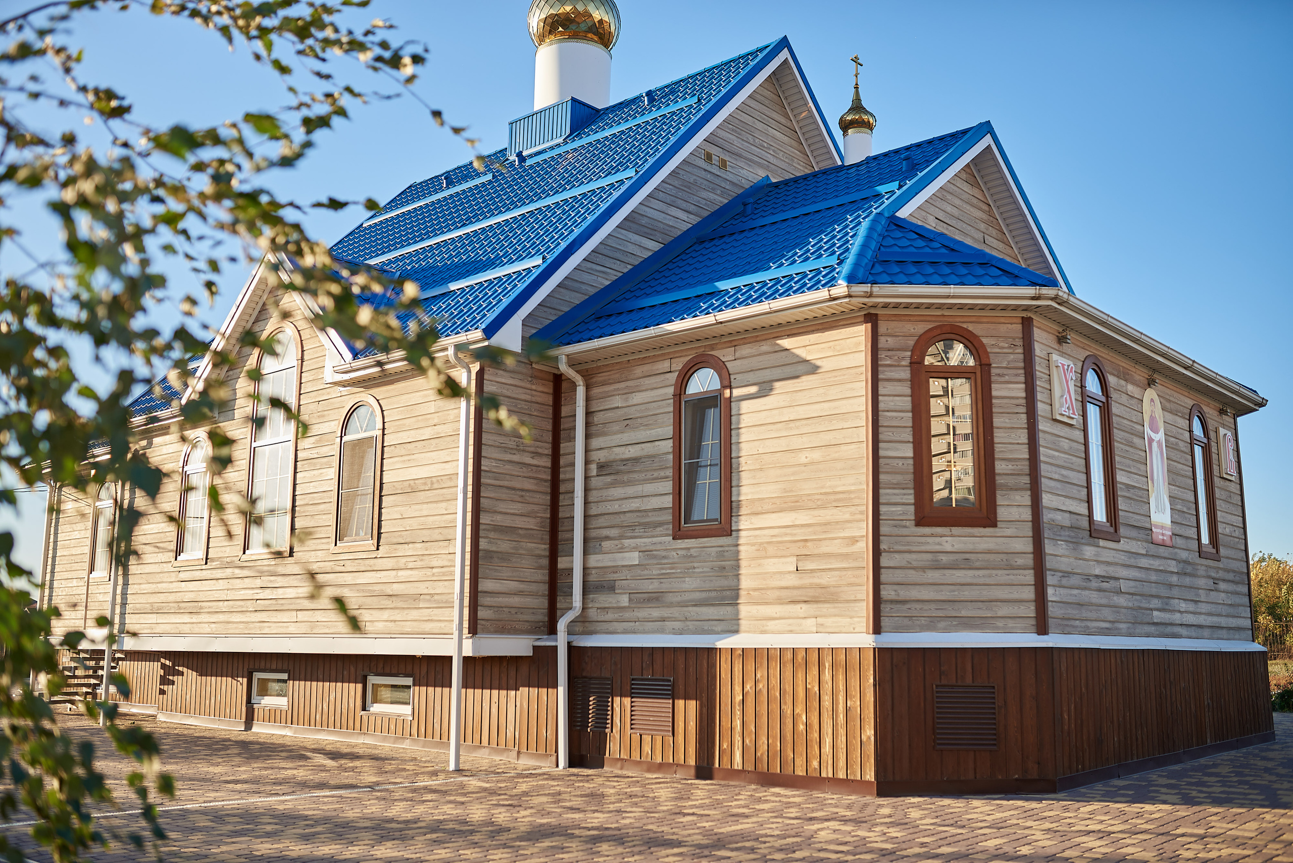 Храм иконы Божией Матери Ватопедской. Семейный фотограф в Ростове-на-Дону Татьяна Литвинова