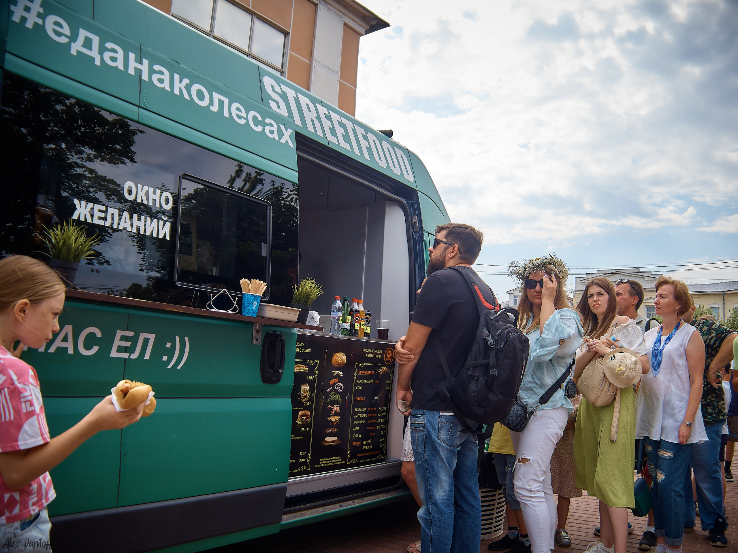 День семьи, любви и верности 2023. Муром-Инфо. Новости культуры, образования, спорта в городе Муром