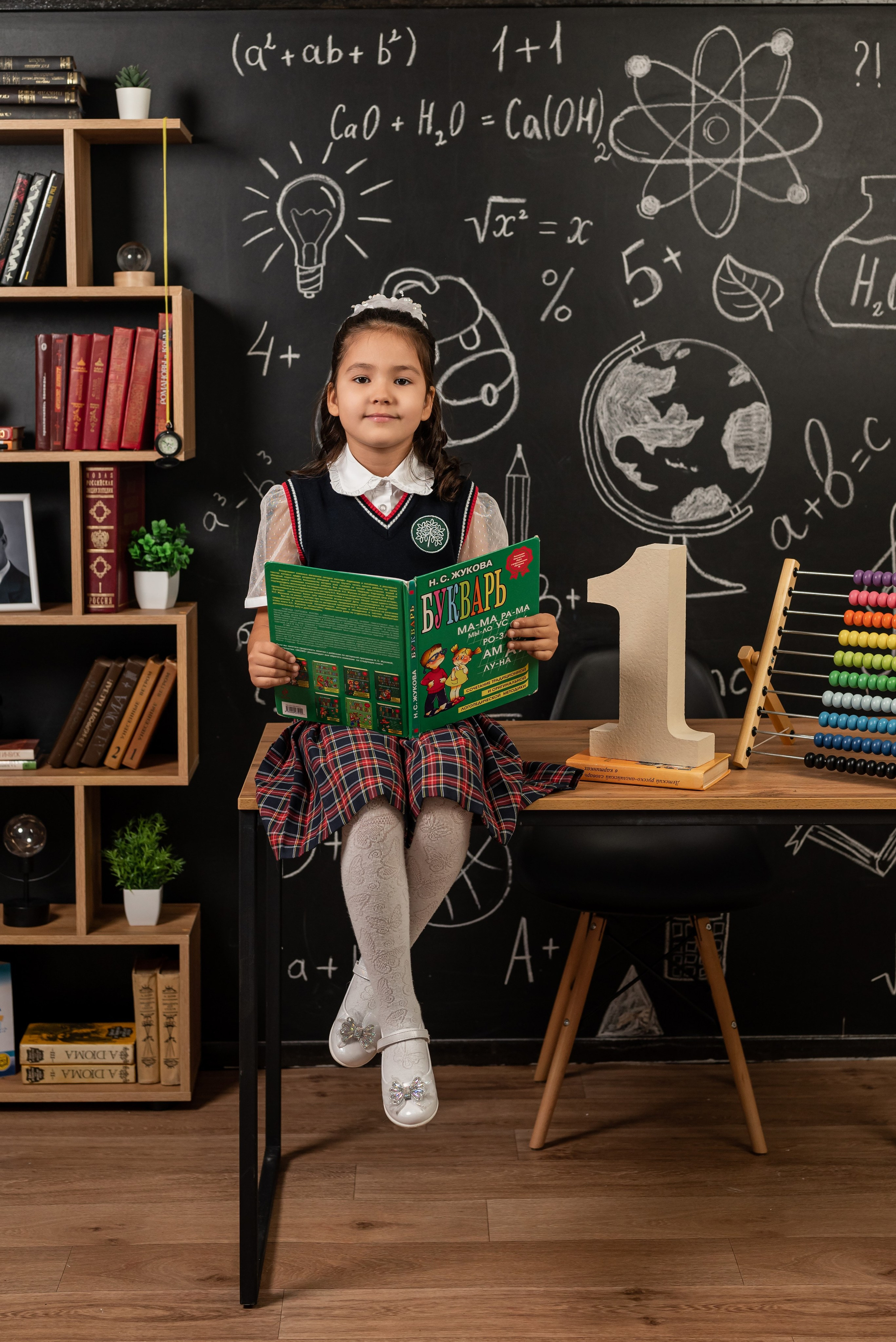 1д класс. Фотограф в городе Салават