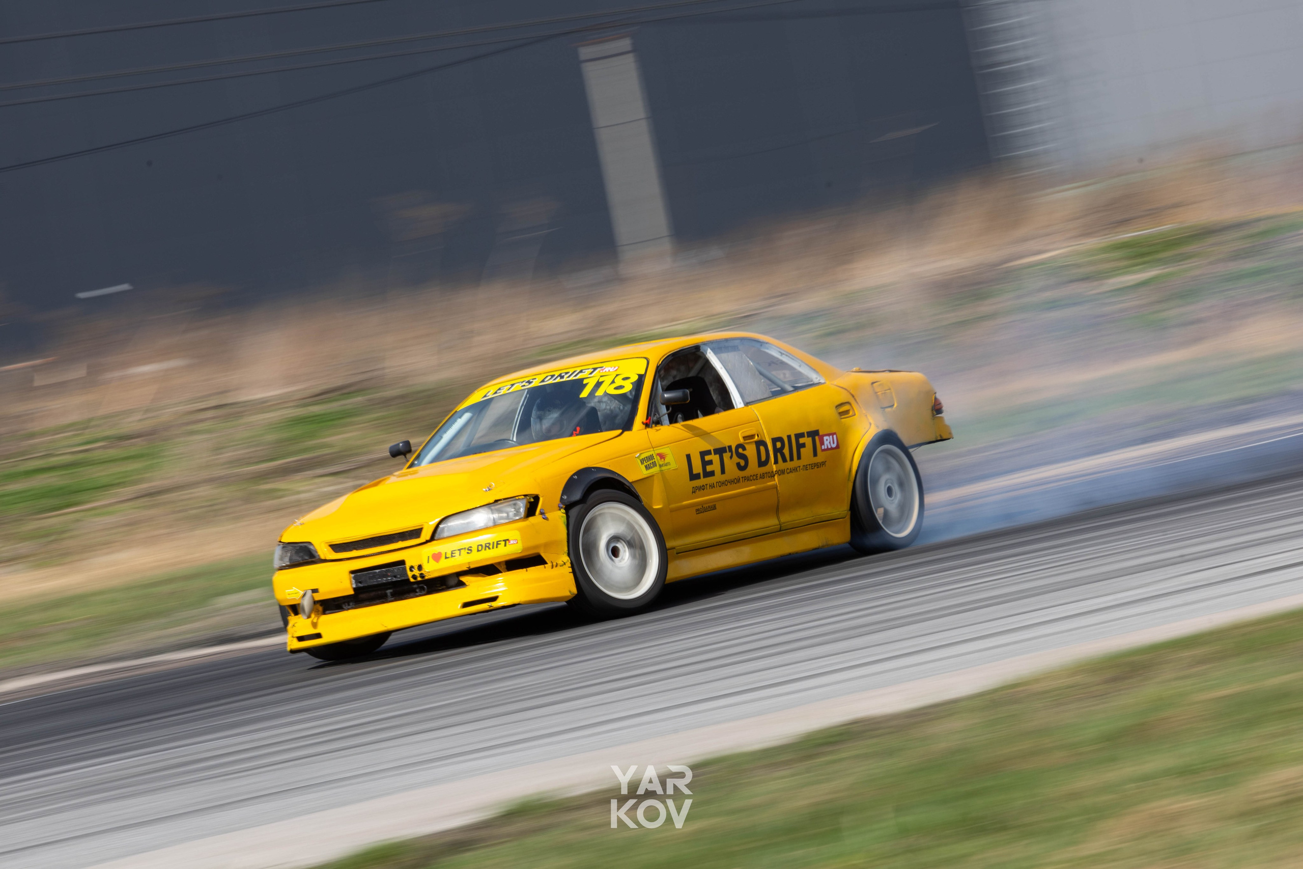 Lets.Drift. Репортажный фотограф в Иркутске — Ярослав Ковалёв