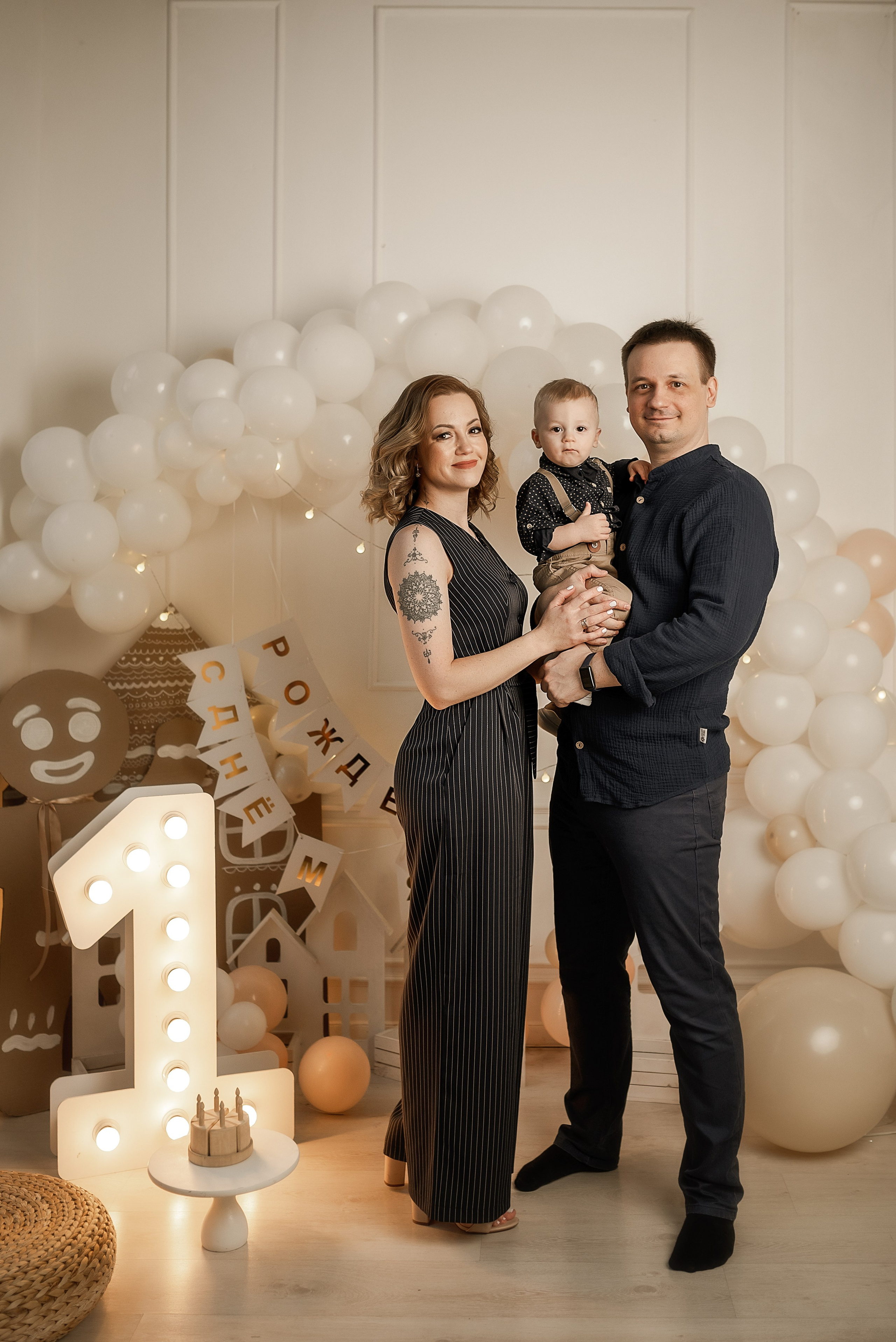 1 годик. Семейный фотограф в Ростове-на-Дону Татьяна Литвинова