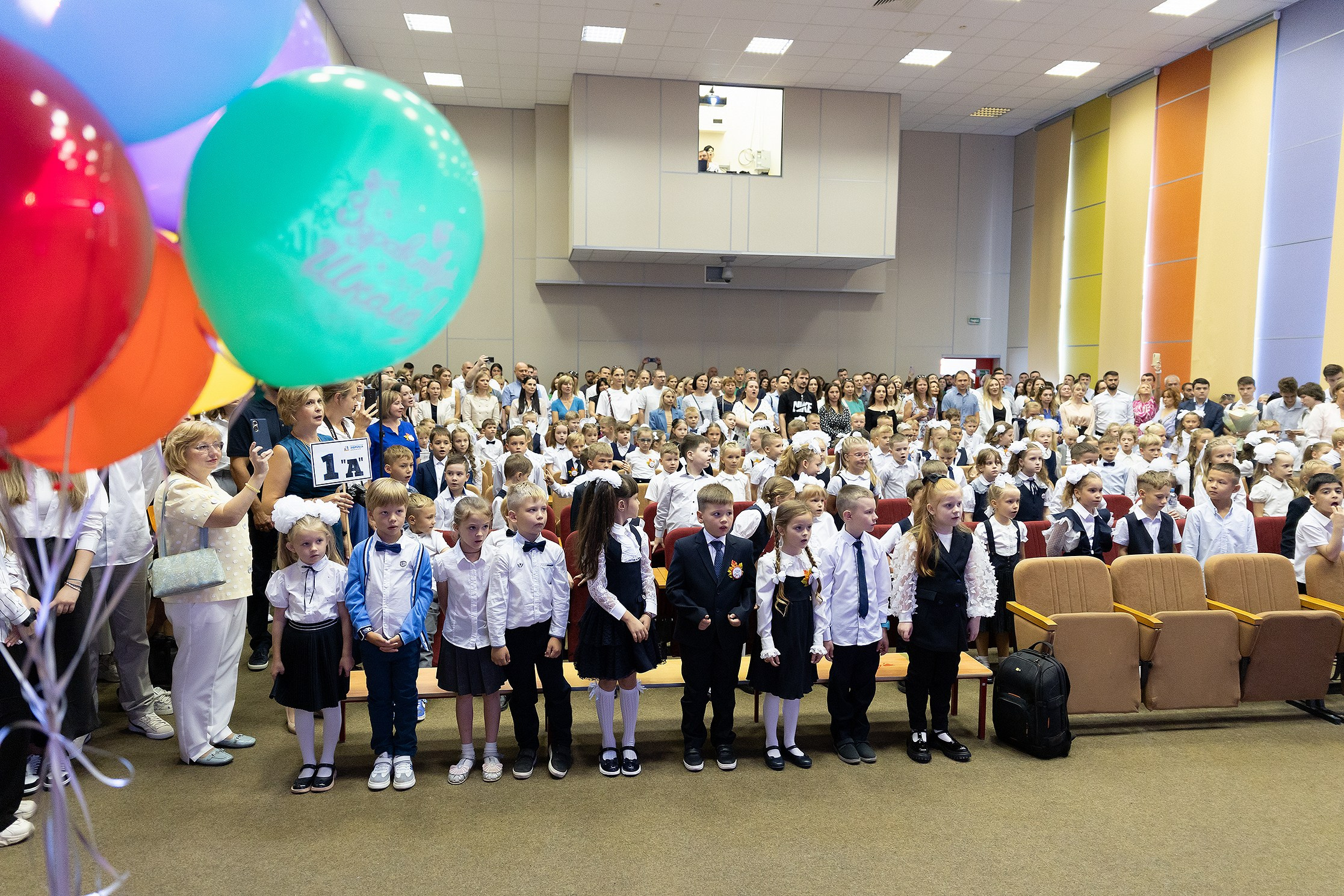 1 Сентября репортаж. Профессиональный Фотограф в Москве Андрей Славнов