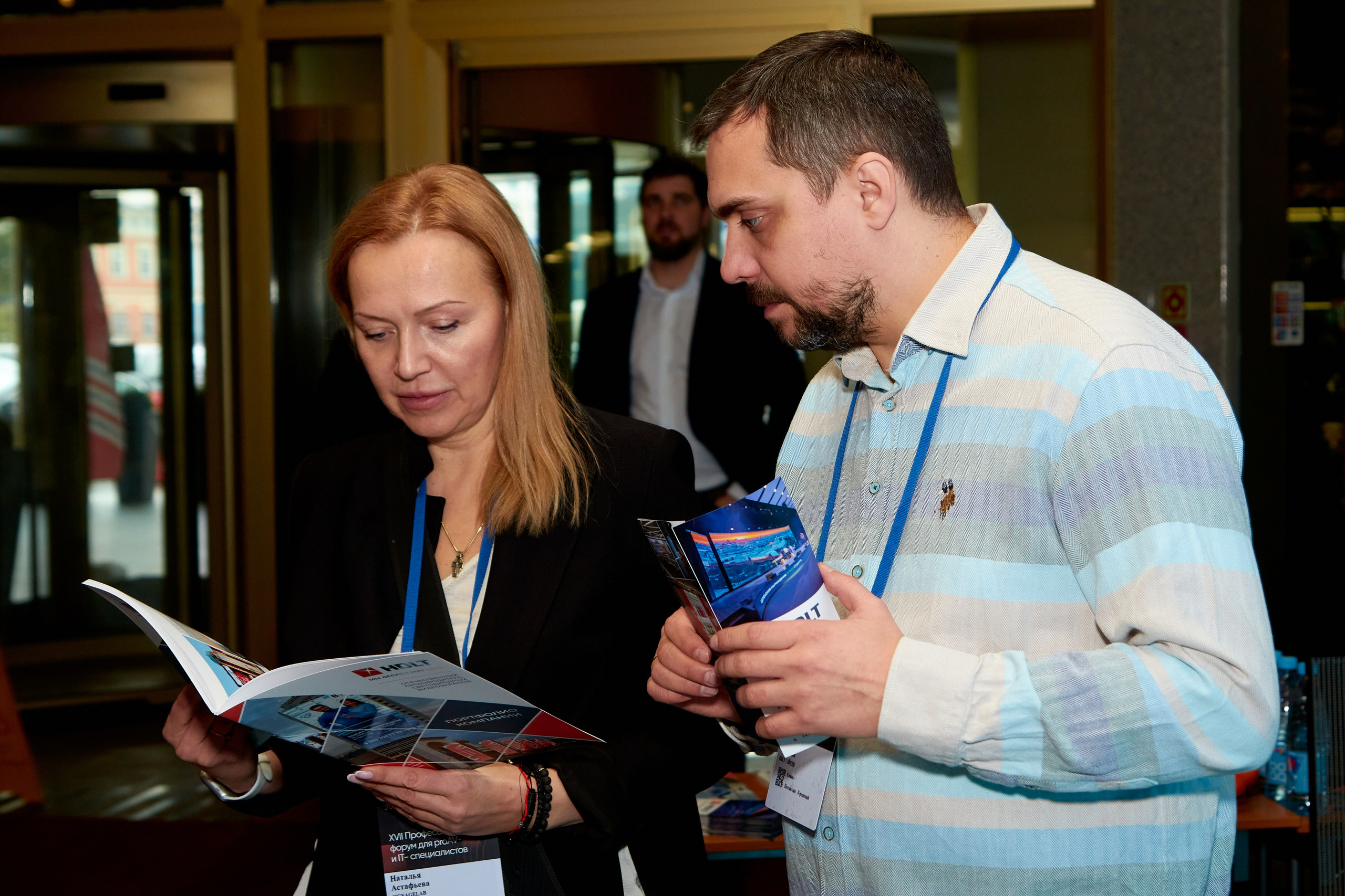 AV Focus XVII Всероссийский Профи форум для proAV и IT специалистов. Предметный и репортажный фотограф Алексей Кротов