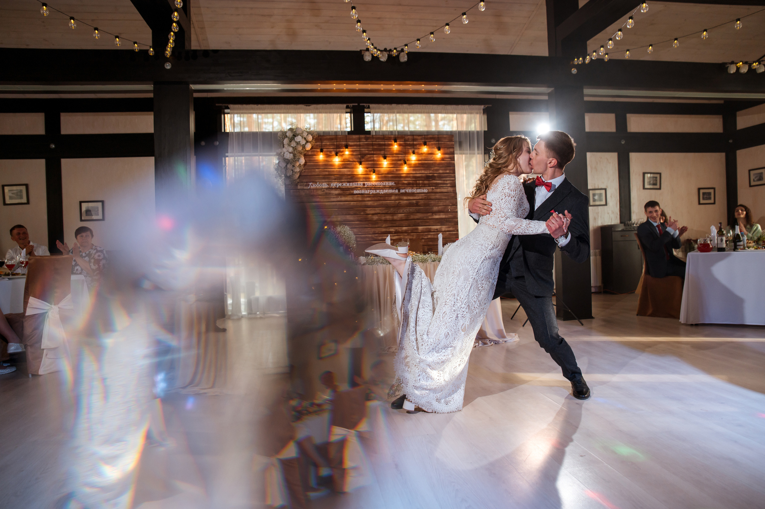 Маша и Максим. Свадебный и портретный фотограф в Белгороде Олеся Гавшина