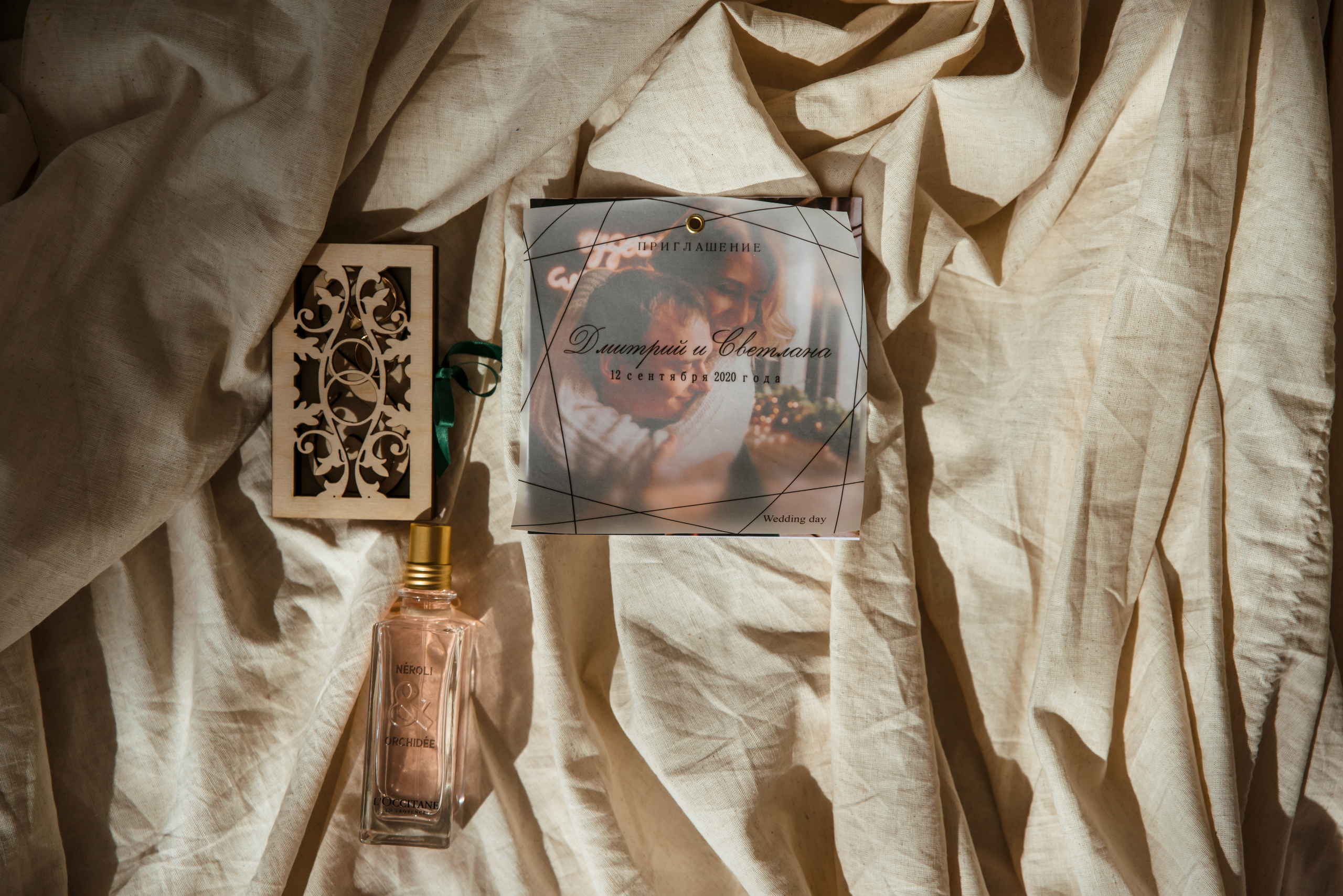 Света и Дима = Любовь. Свадебный и портретный фотограф в Белгороде Олеся Гавшина