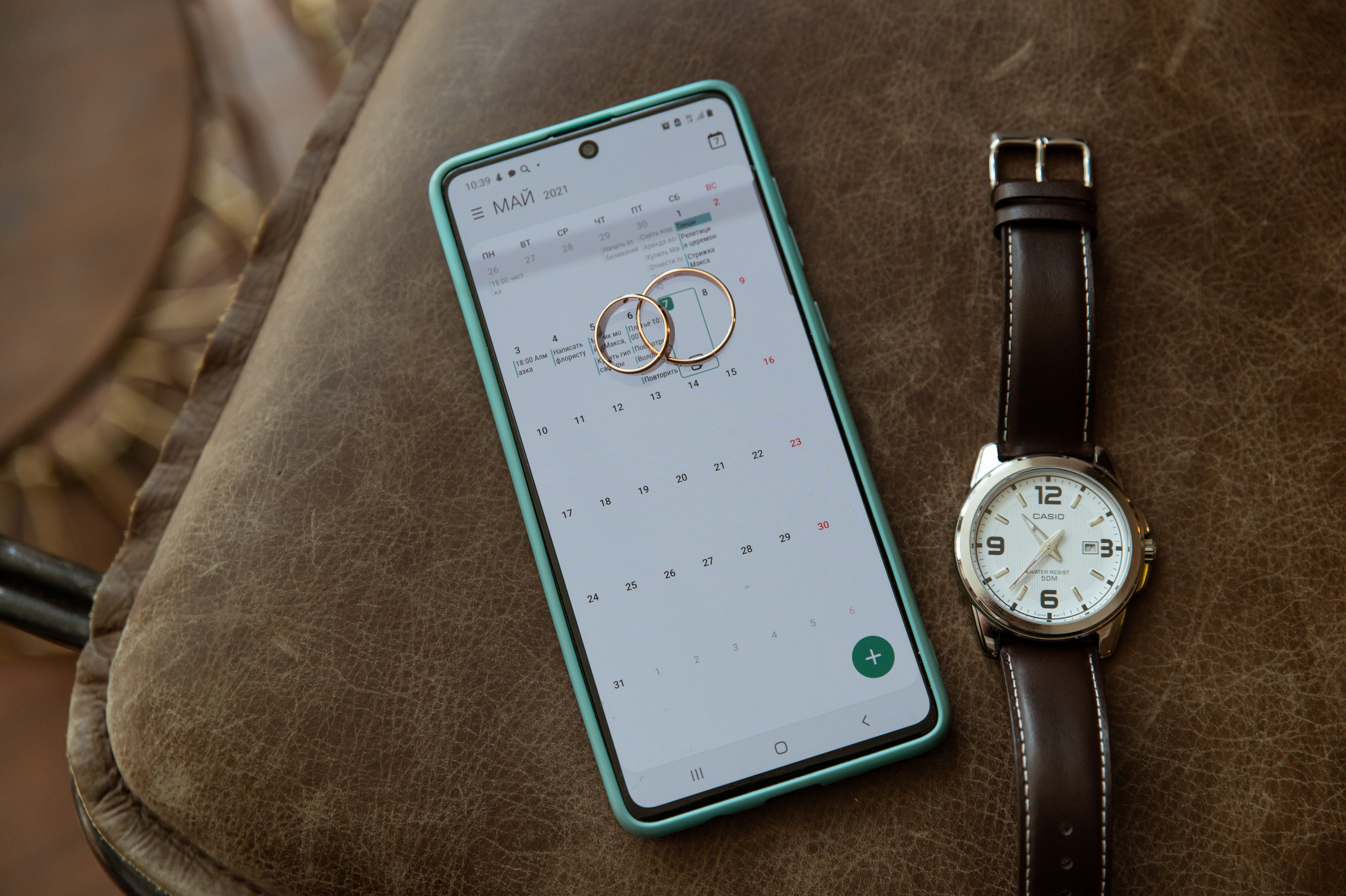 Маша и Максим. Свадебный и портретный фотограф в Белгороде Олеся Гавшина