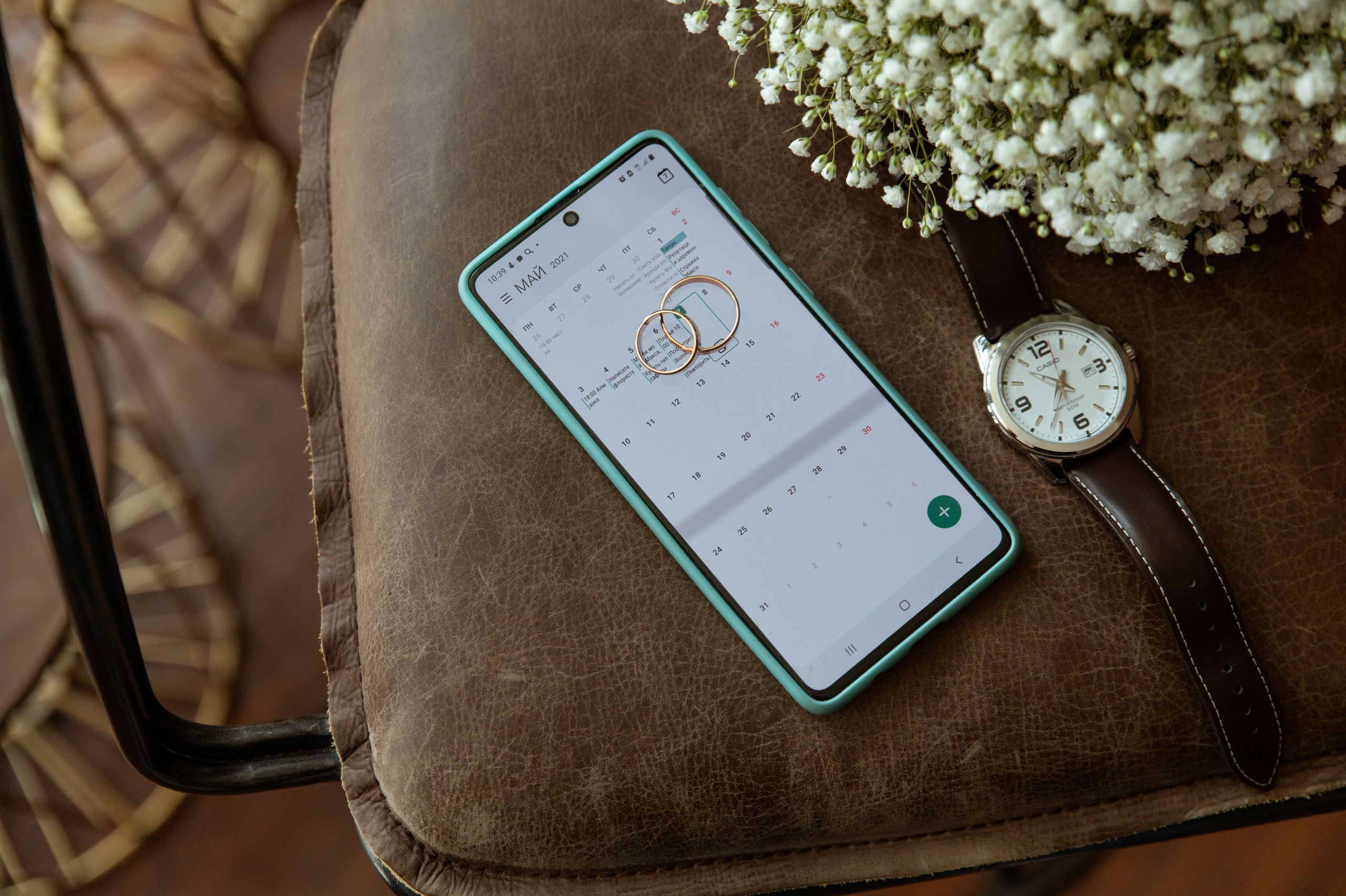 Маша и Максим. Свадебный и портретный фотограф в Белгороде Олеся Гавшина