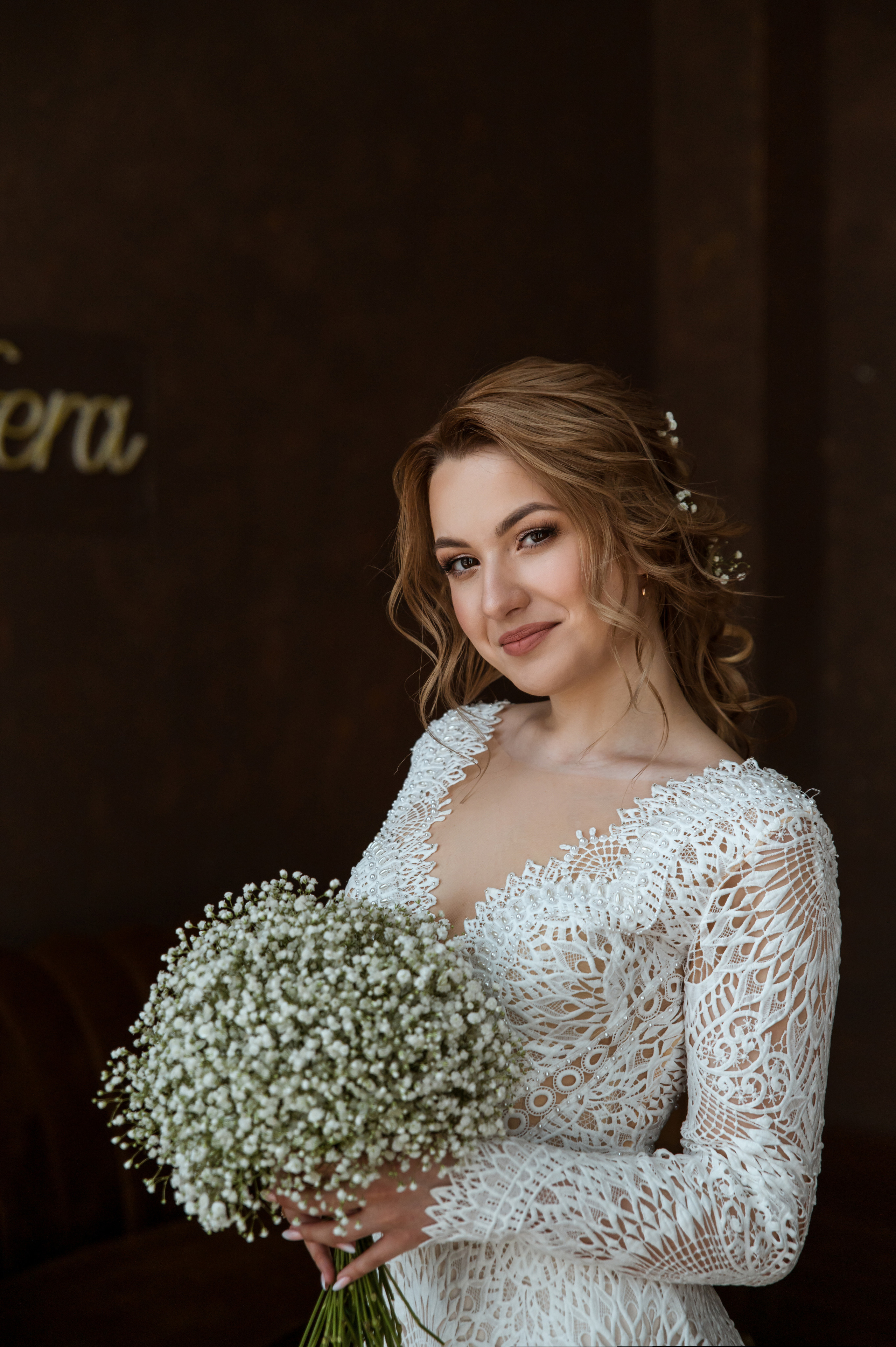 Маша и Максим. Свадебный и портретный фотограф в Белгороде Олеся Гавшина