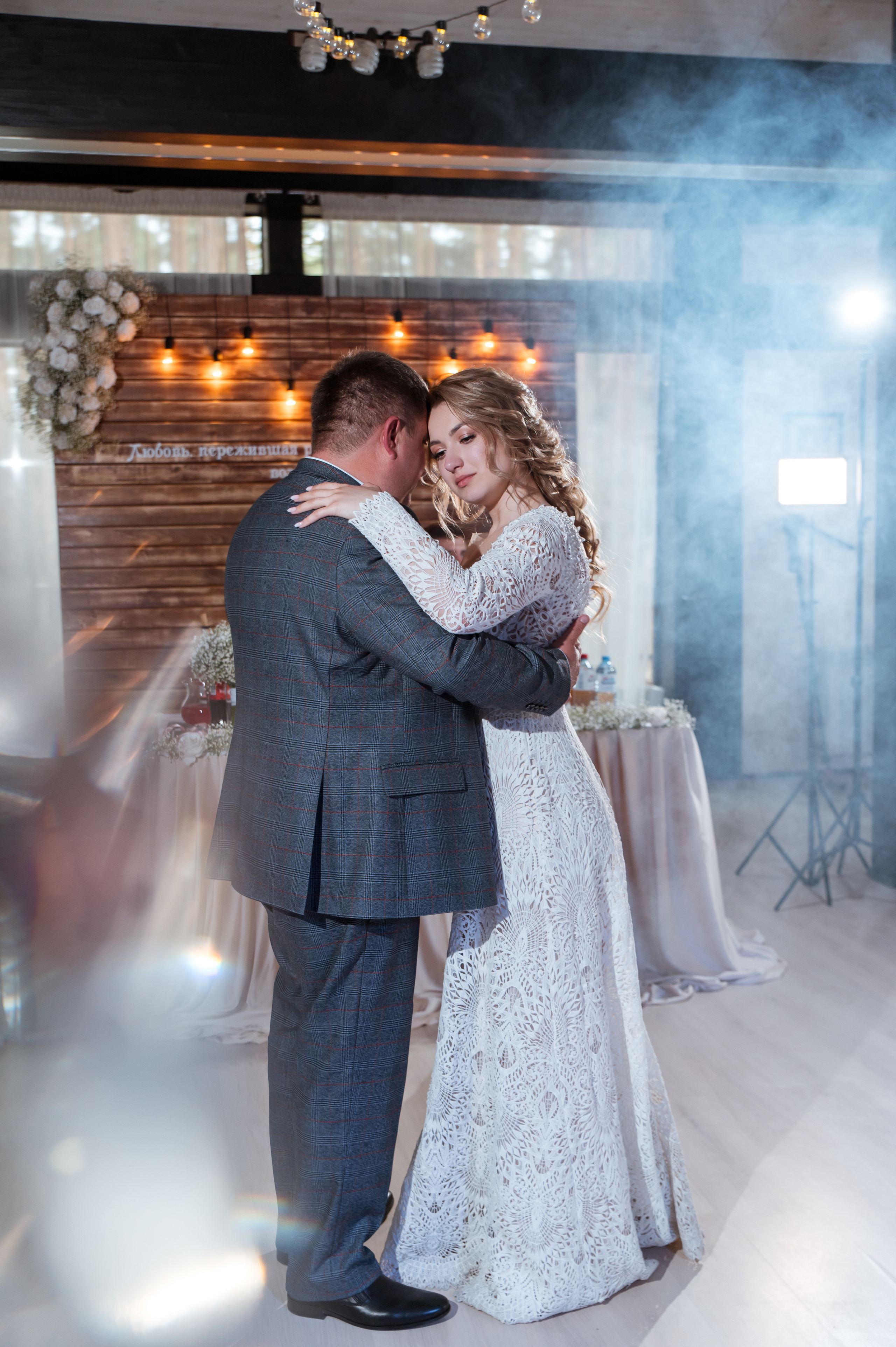 Маша и Максим. Свадебный и портретный фотограф в Белгороде Олеся Гавшина