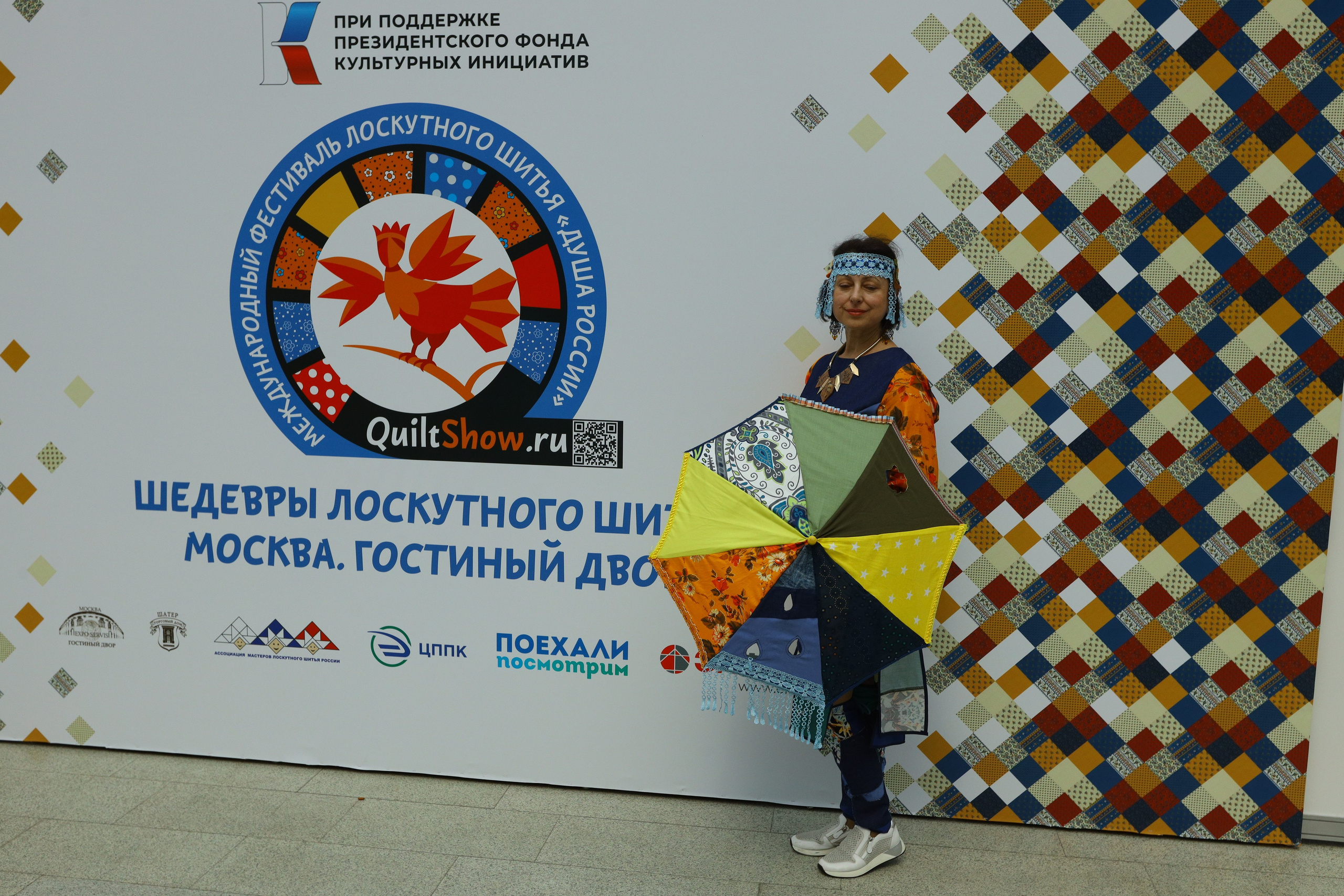 Душа России. Фотограф в Туле Крупский АнДРей. Фотостудия «КАДР71» в Туле