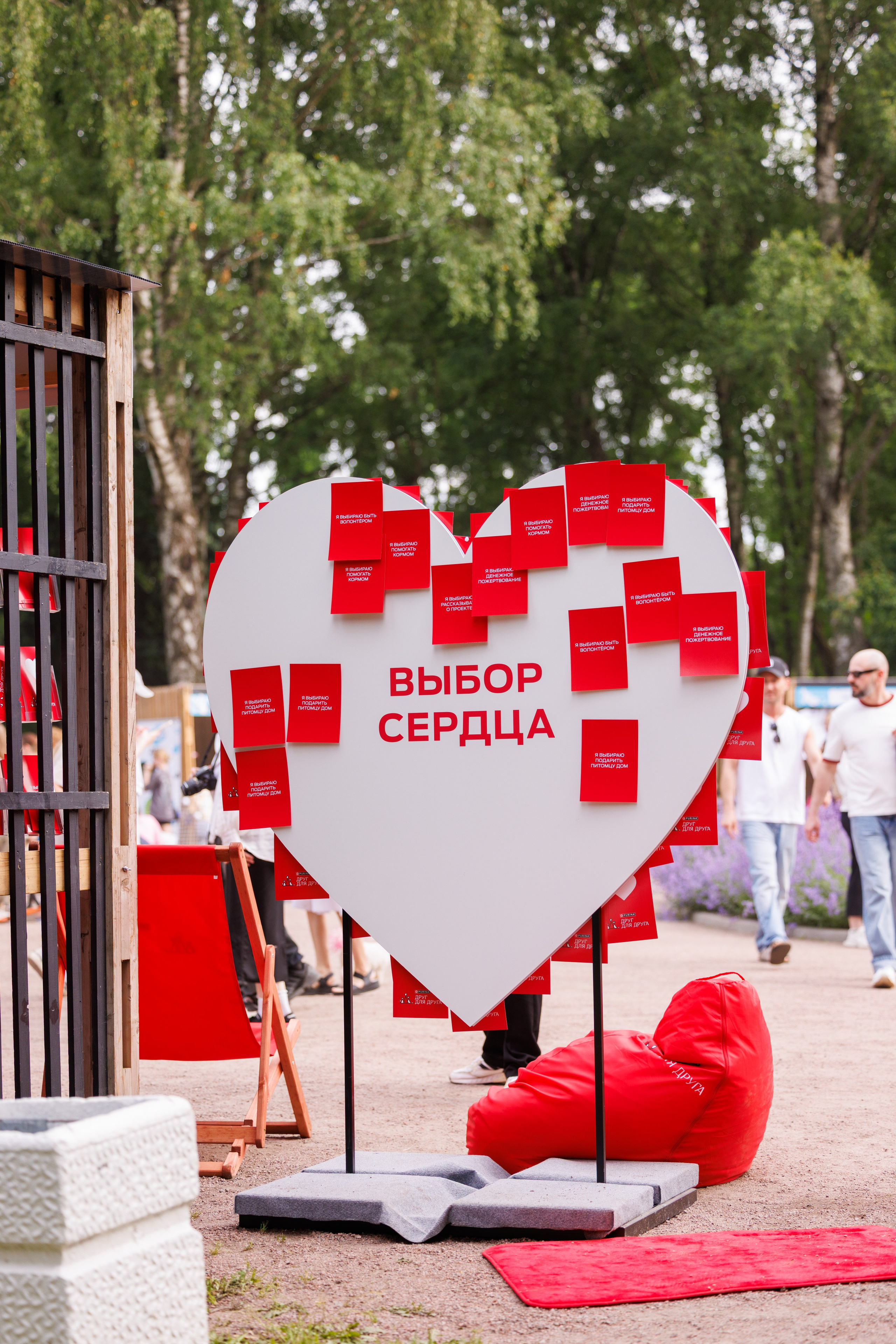 PetShopDays2026. Фотограф Александр Заломаев