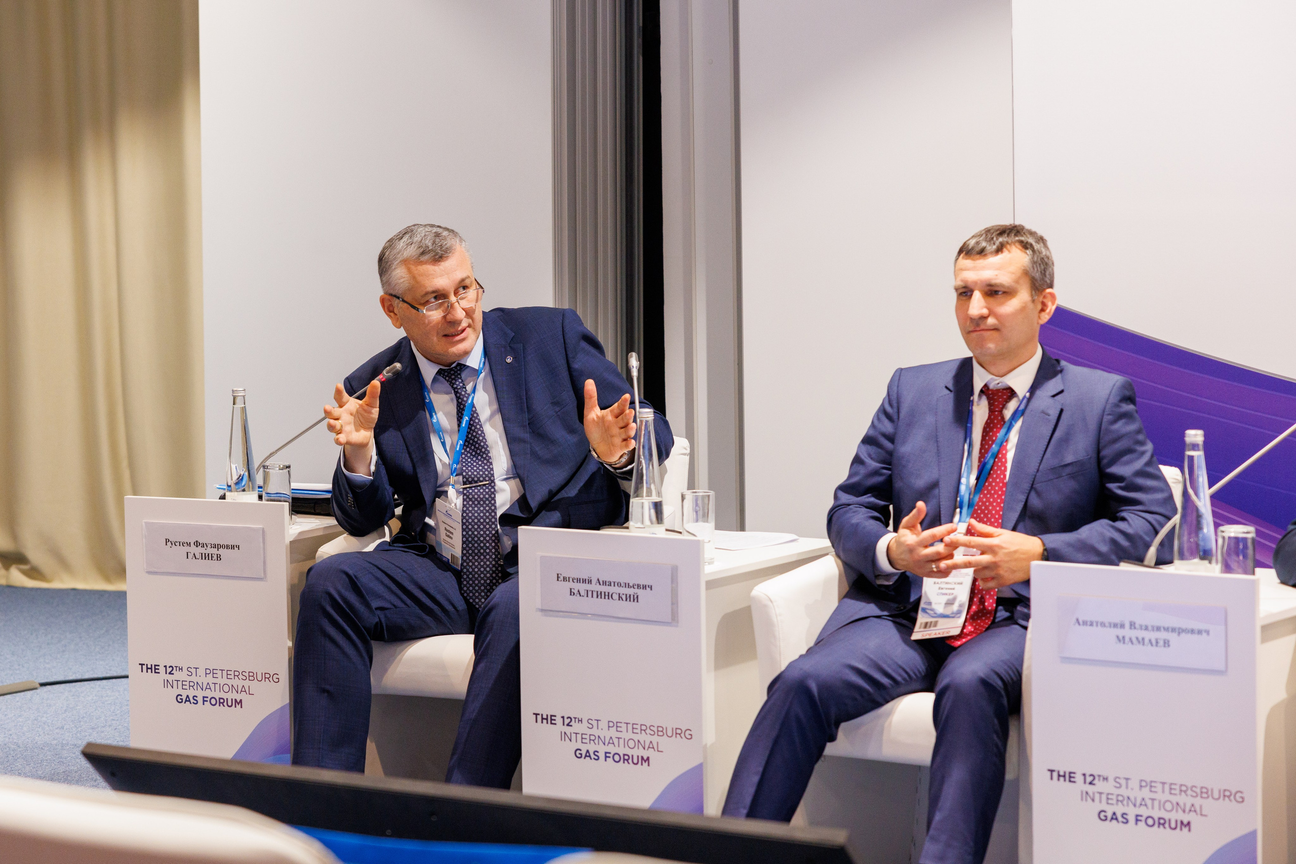 12 Петербургский международный газовый форум. Фотограф Александр Заломаев