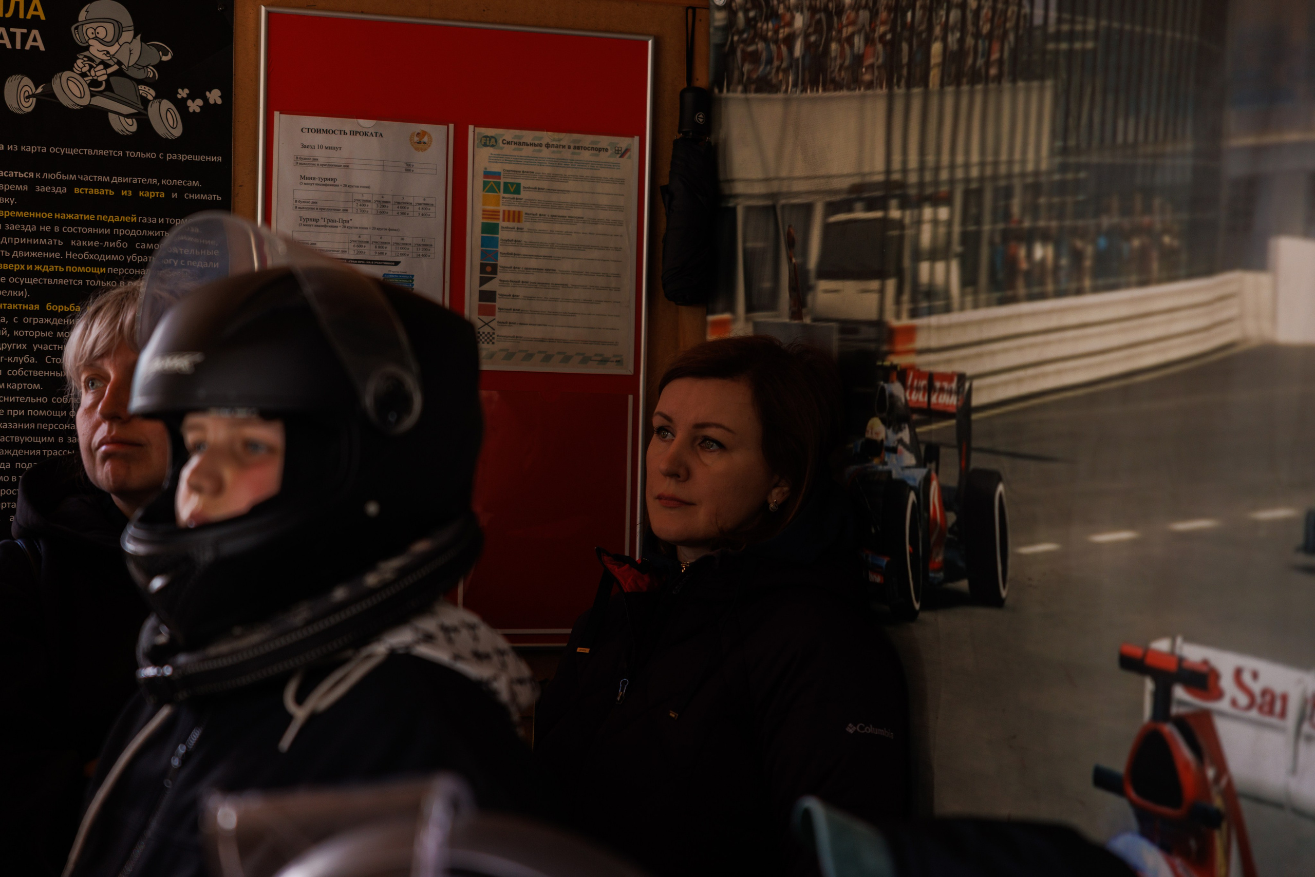 4-й этап «Кубок Поршня 2026». Фотограф Александр Заломаев