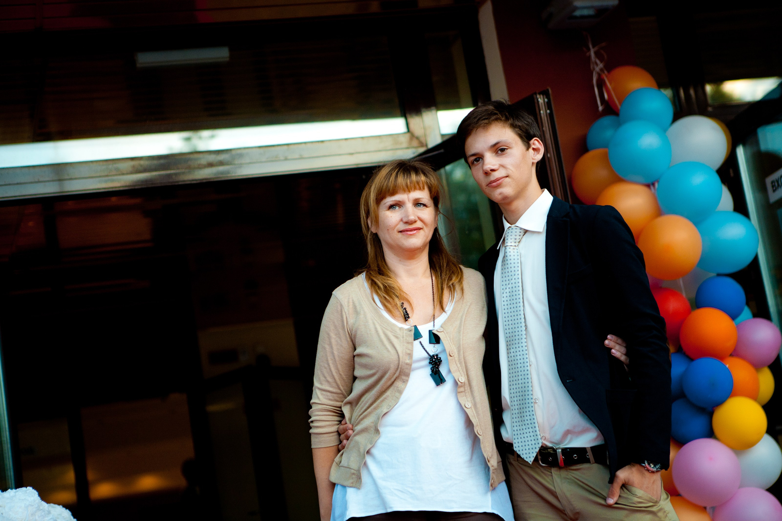 ВЫПУСКНОЙ 11 КЛАСС