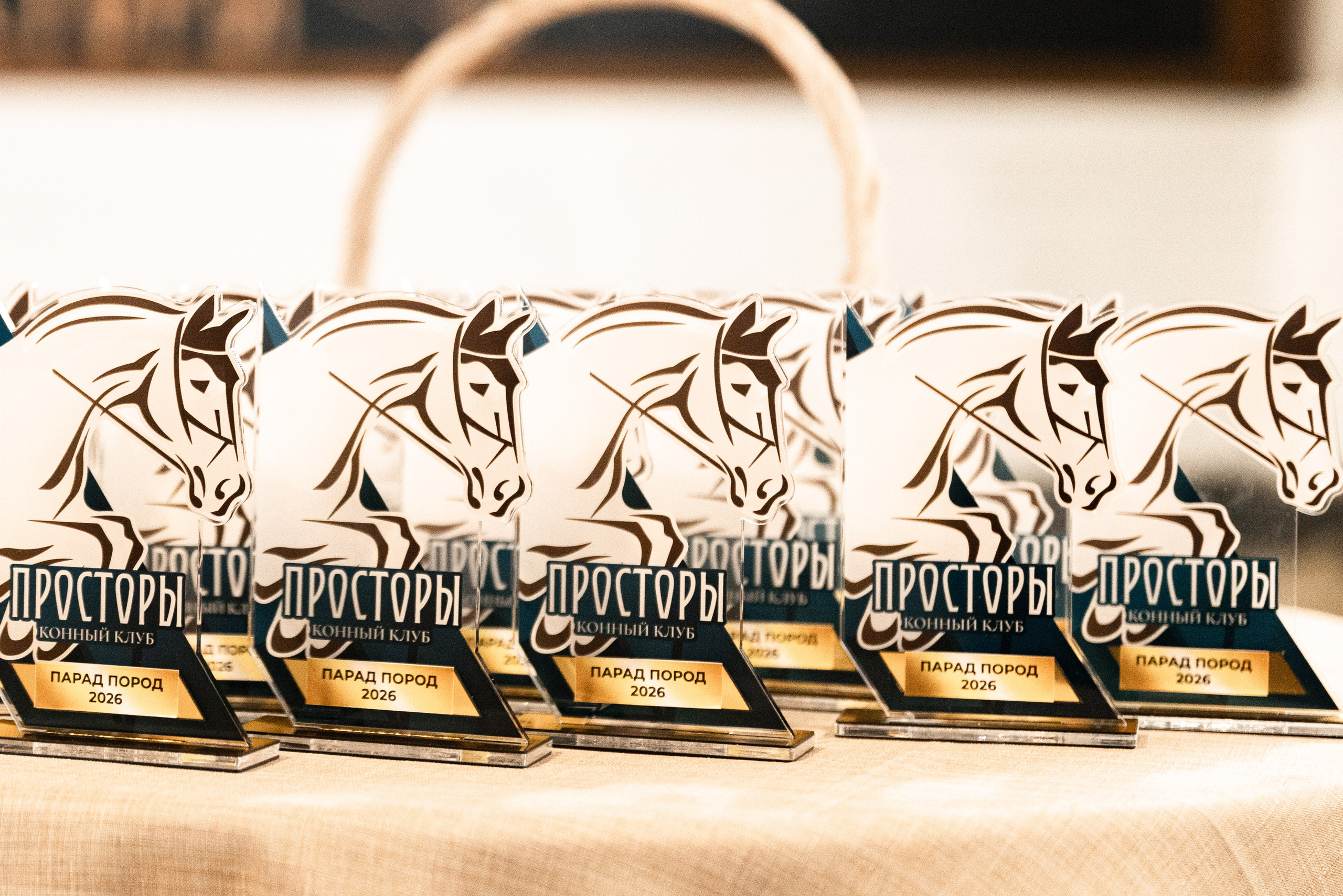 Парад пород I КК Просторы. The EVL gallery