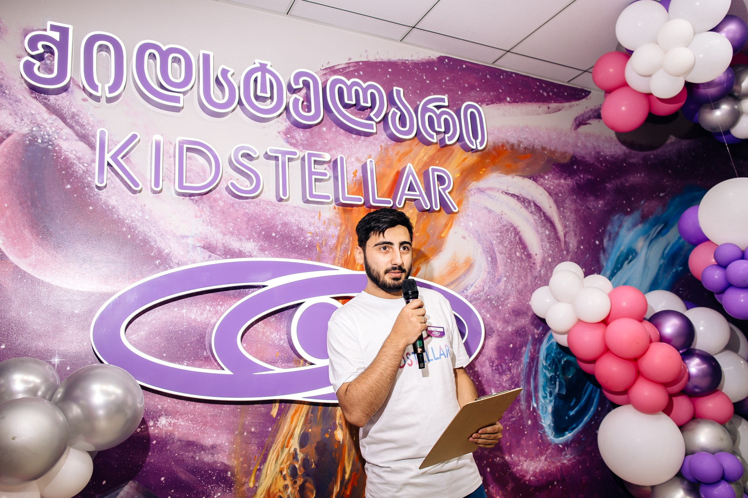 KIDSTELLAR. Фотограф Батуми | Lera Rawlick