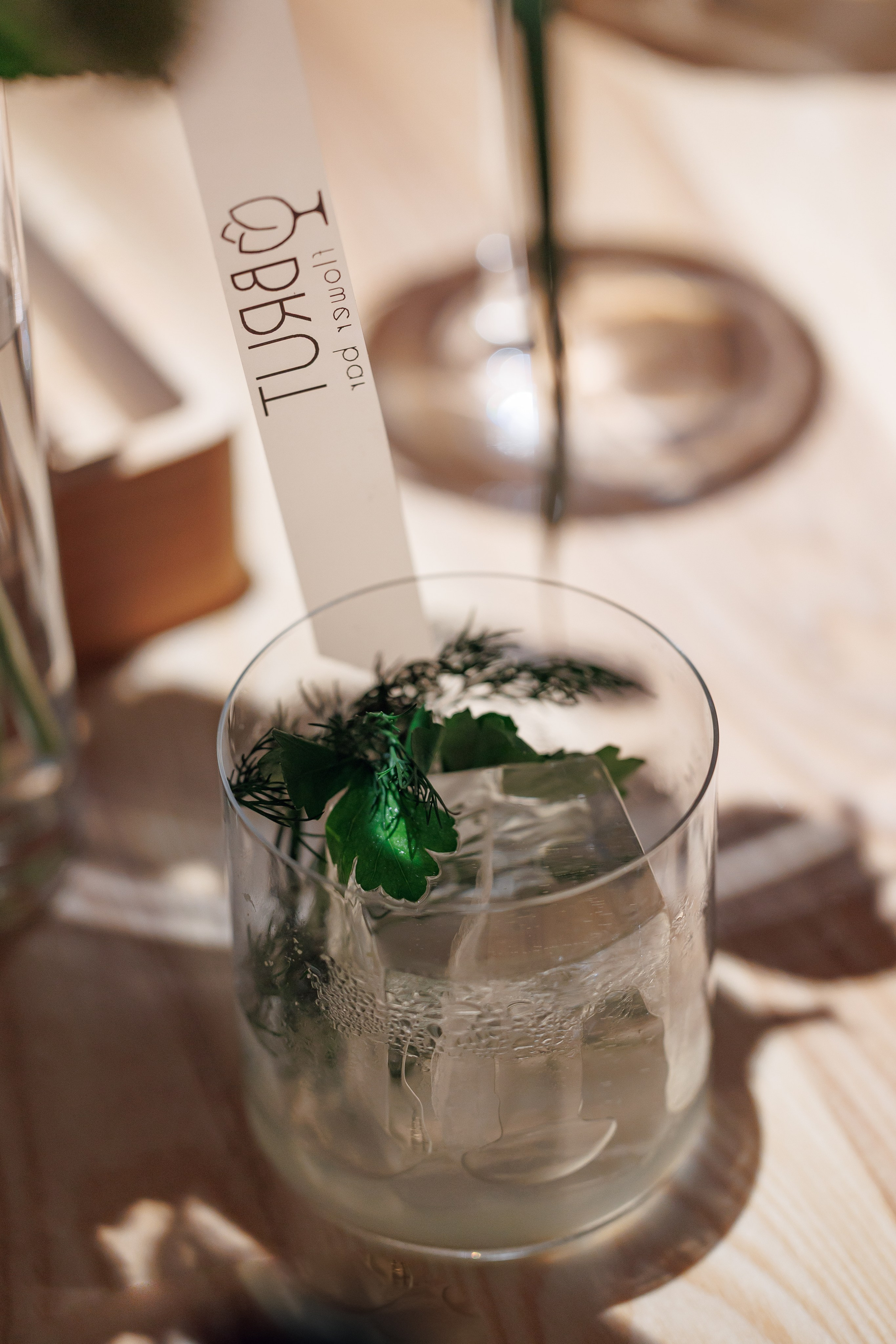 Гастроужин в ресторане Усадьба рябининых челябинск