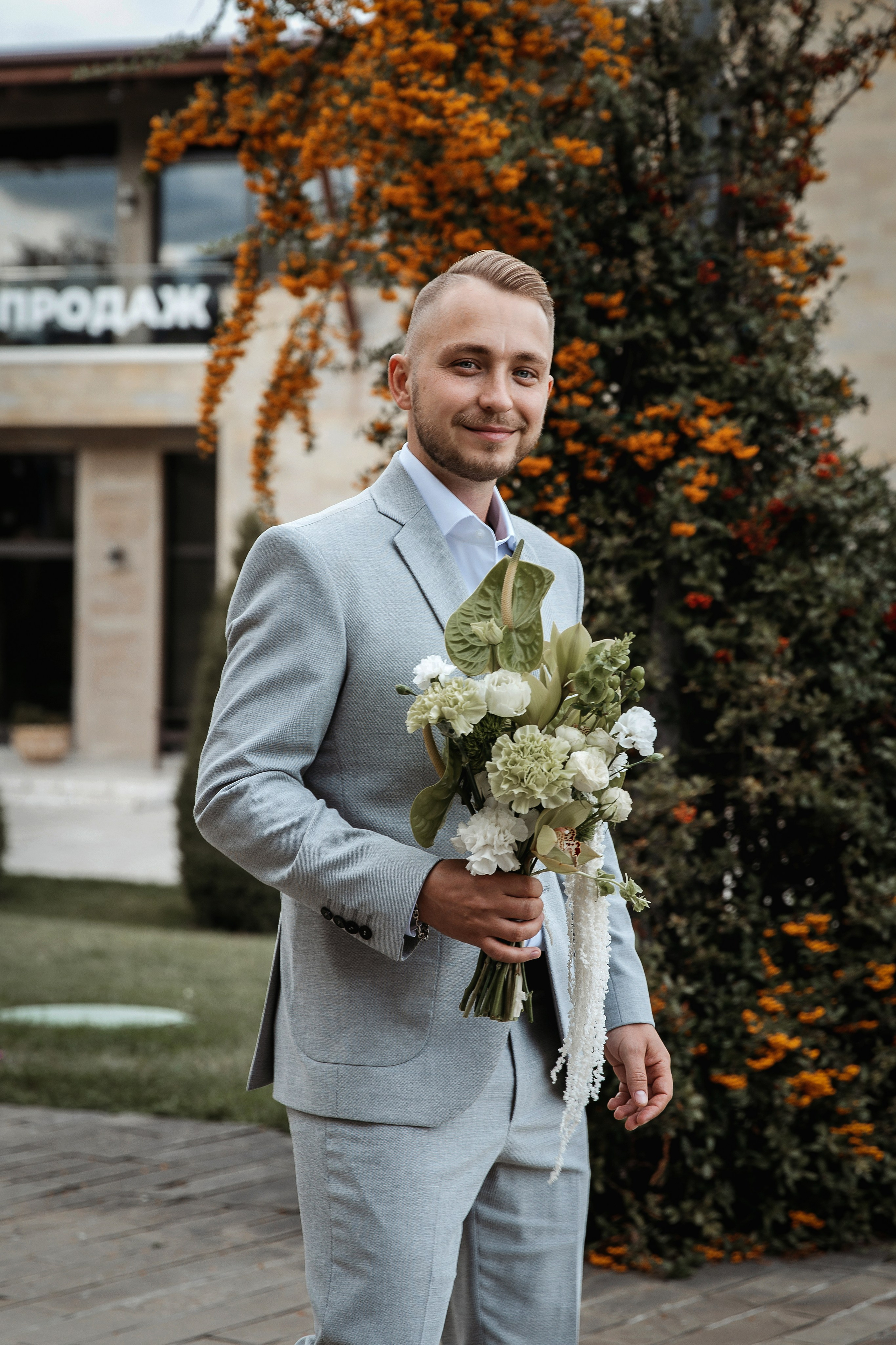 Максим и Екатерина. Свадебный и Семейный Фотограф в Краснодаре