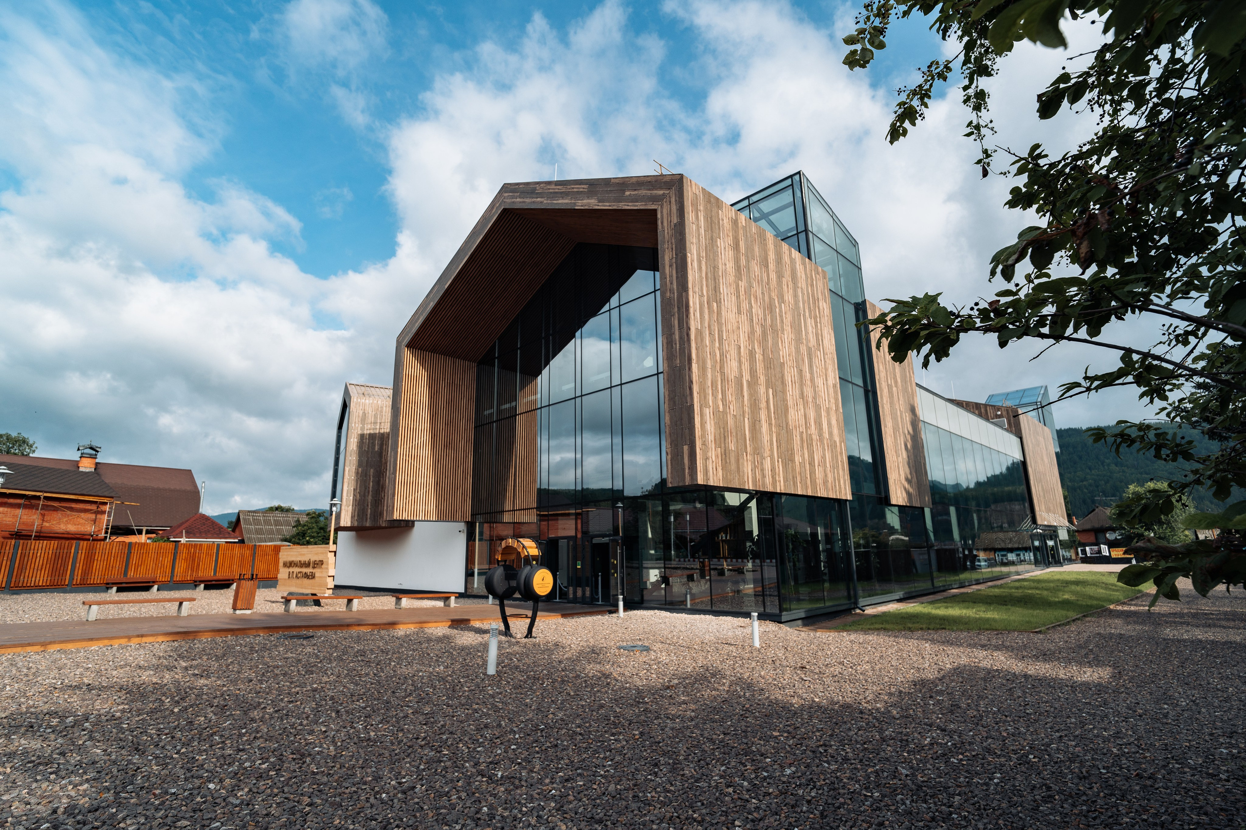 Национальный центр В. П. Астафьева. Репортажный фотограф Красноярск Алекс Чампакхам