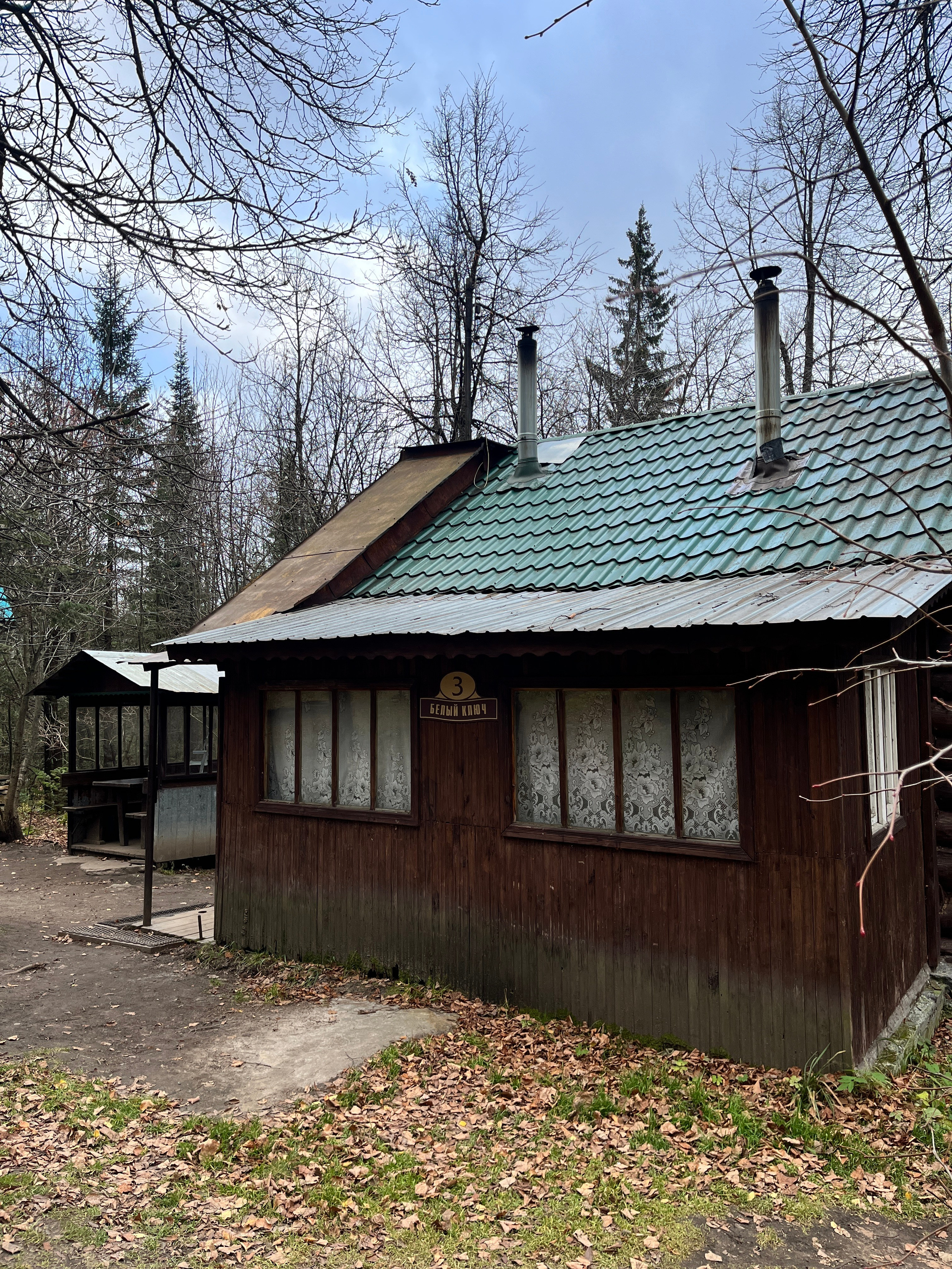 Фото с походов на Таганай — Время приключений