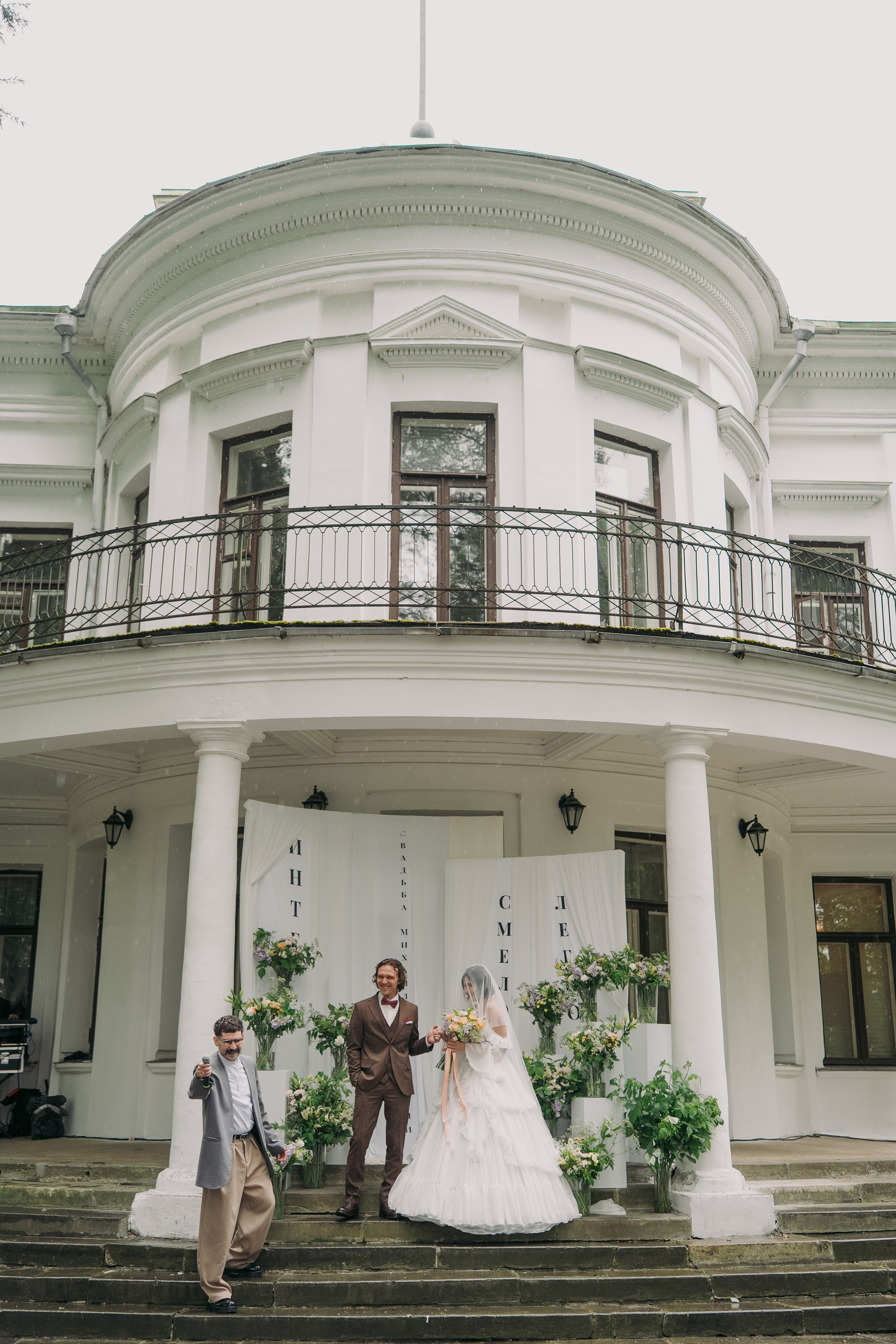 За кулисами эмоций. Фотограф Евстигнеев Илья