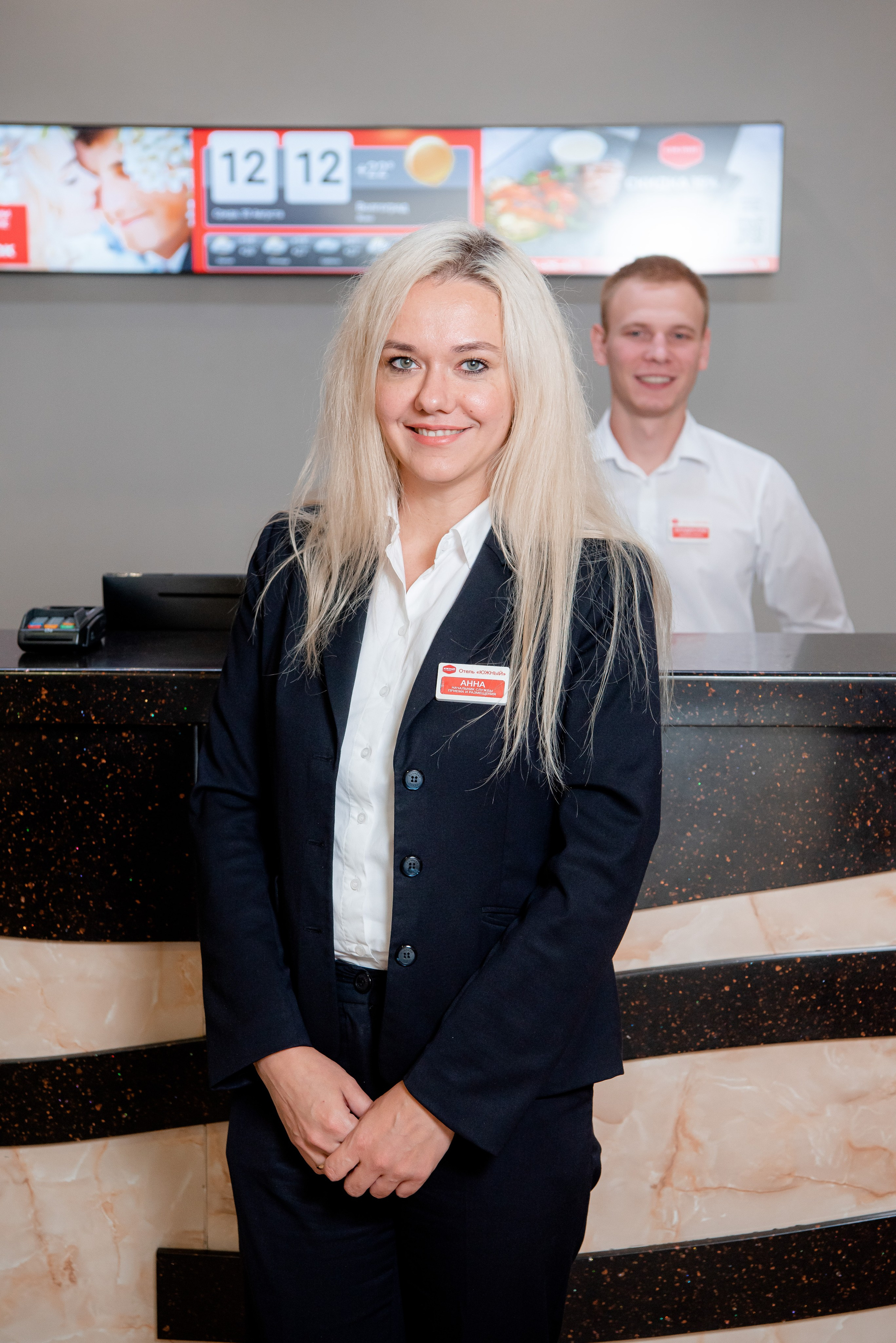 Отель Южный и Сити Холл. Волгоград. Фотограф в Волгограде и Волжском Александр Горбань