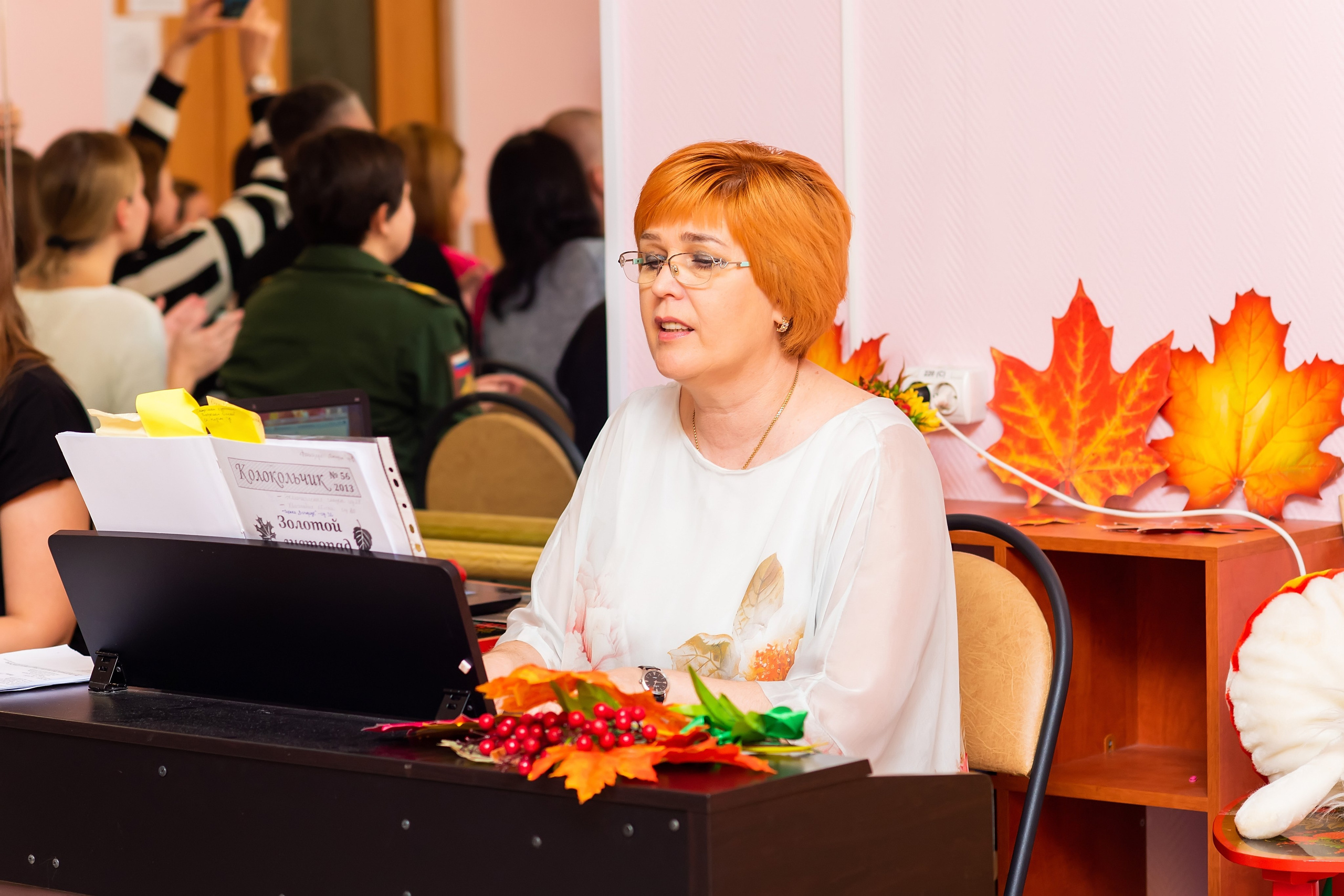 Осень. Фотограф Юлия Попова