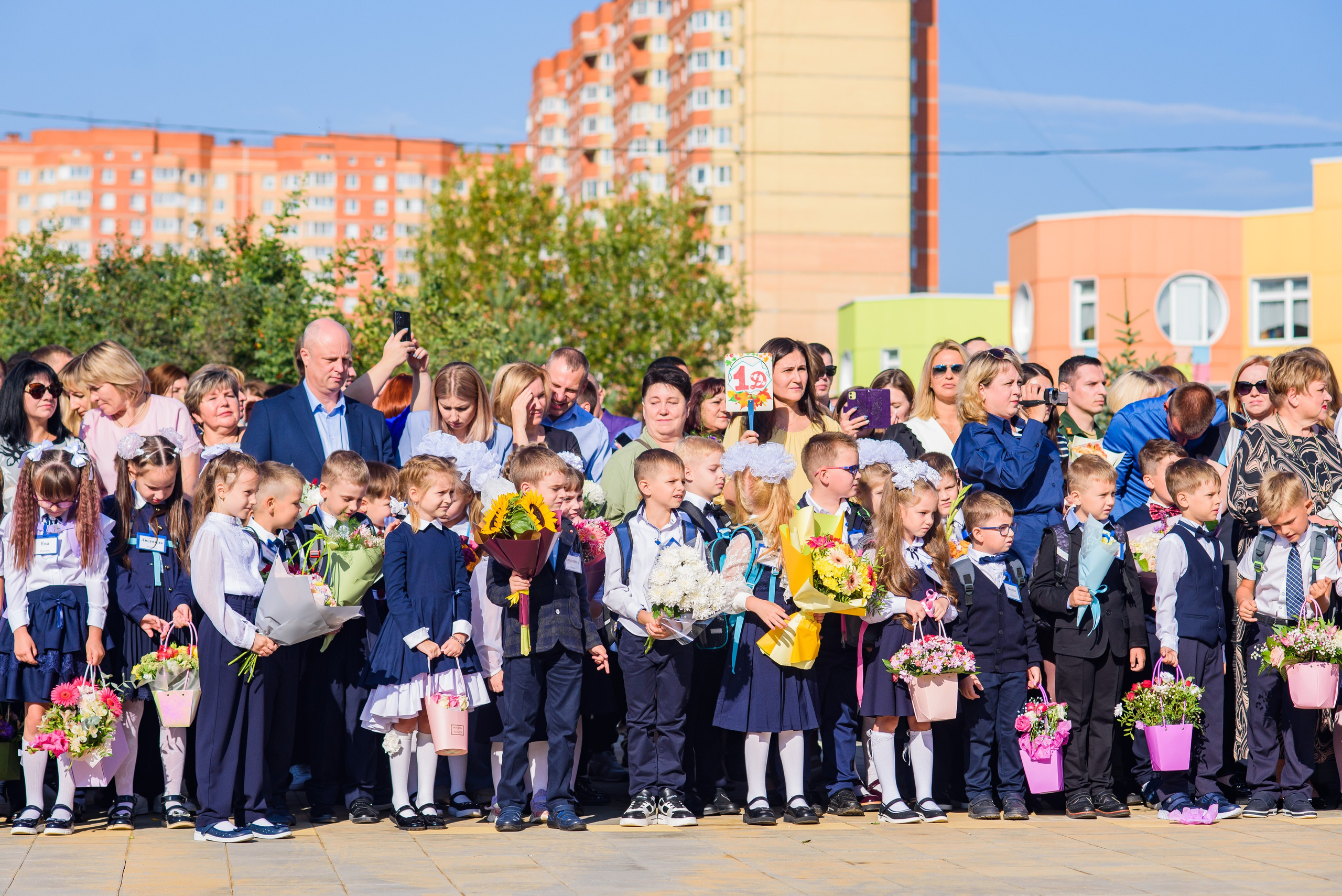 1-е сентября 2023. Фотограф Юлия Попова
