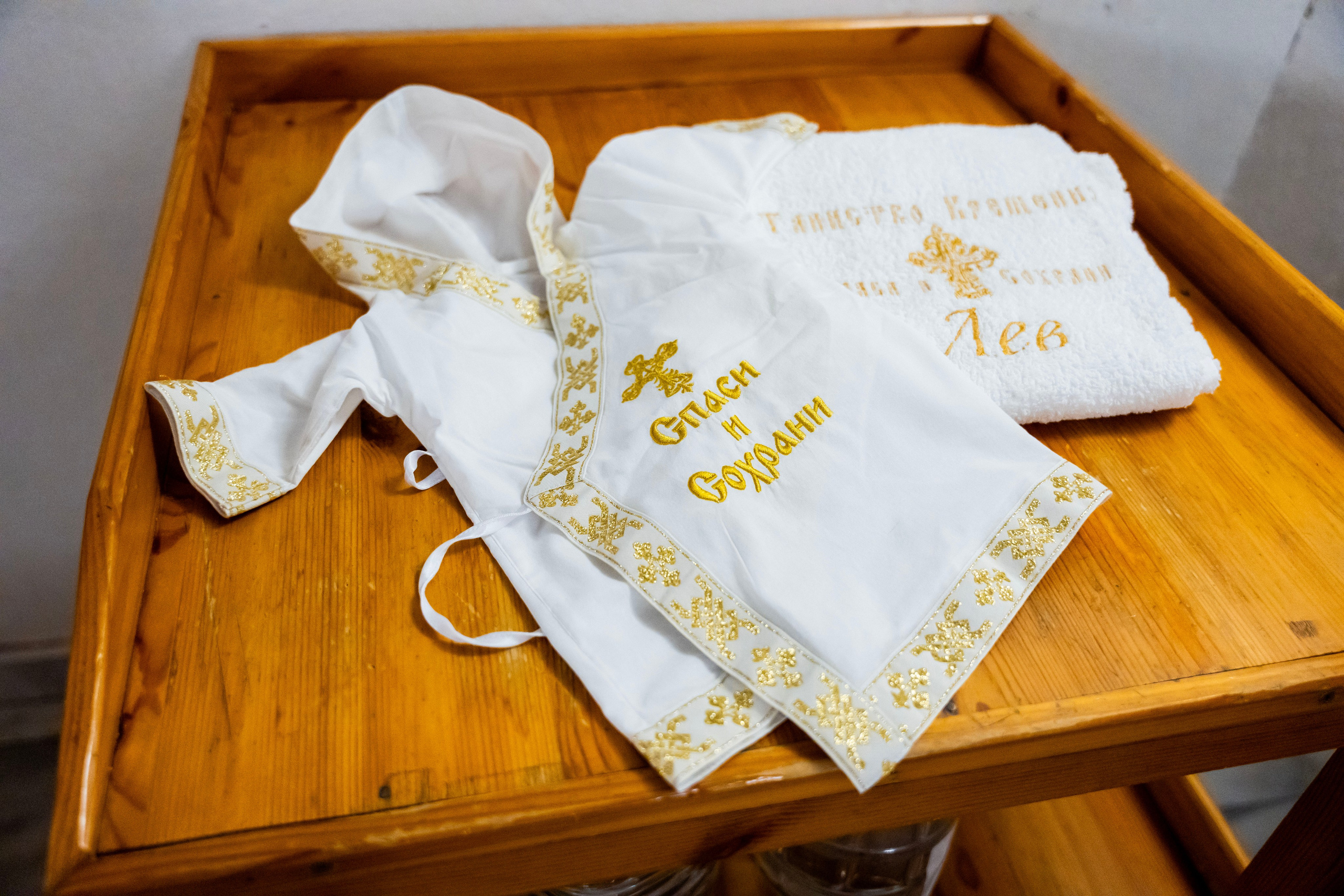 Крещение Льва. Фотограф Юлия Попова