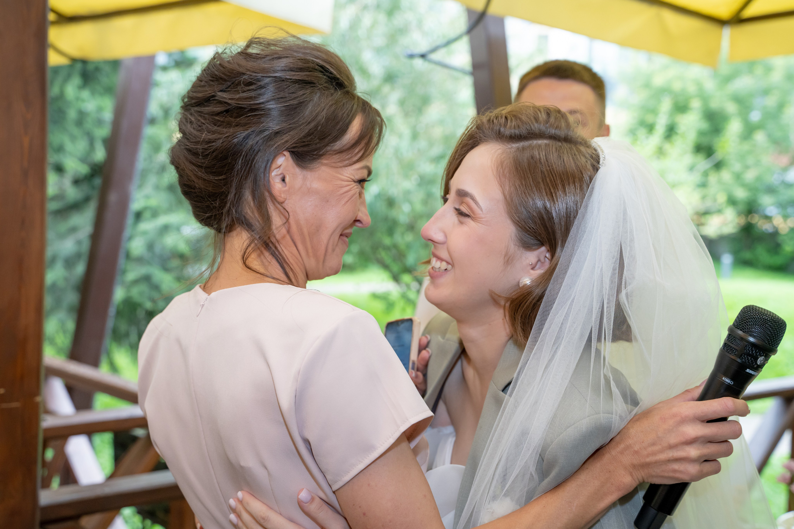 Александра и Даниил. Главная