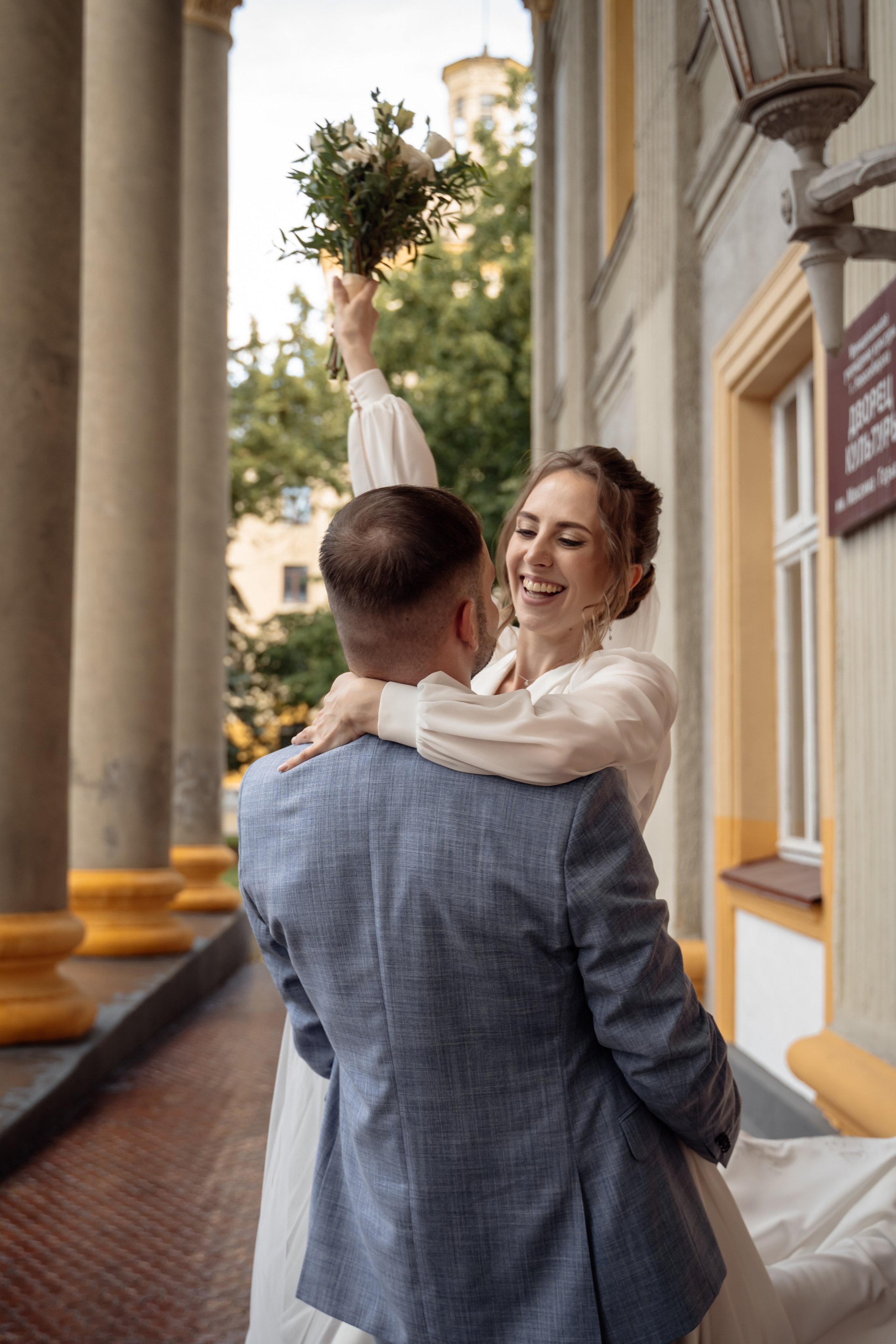 Екатерина & Артём 11.07.2024. Главная