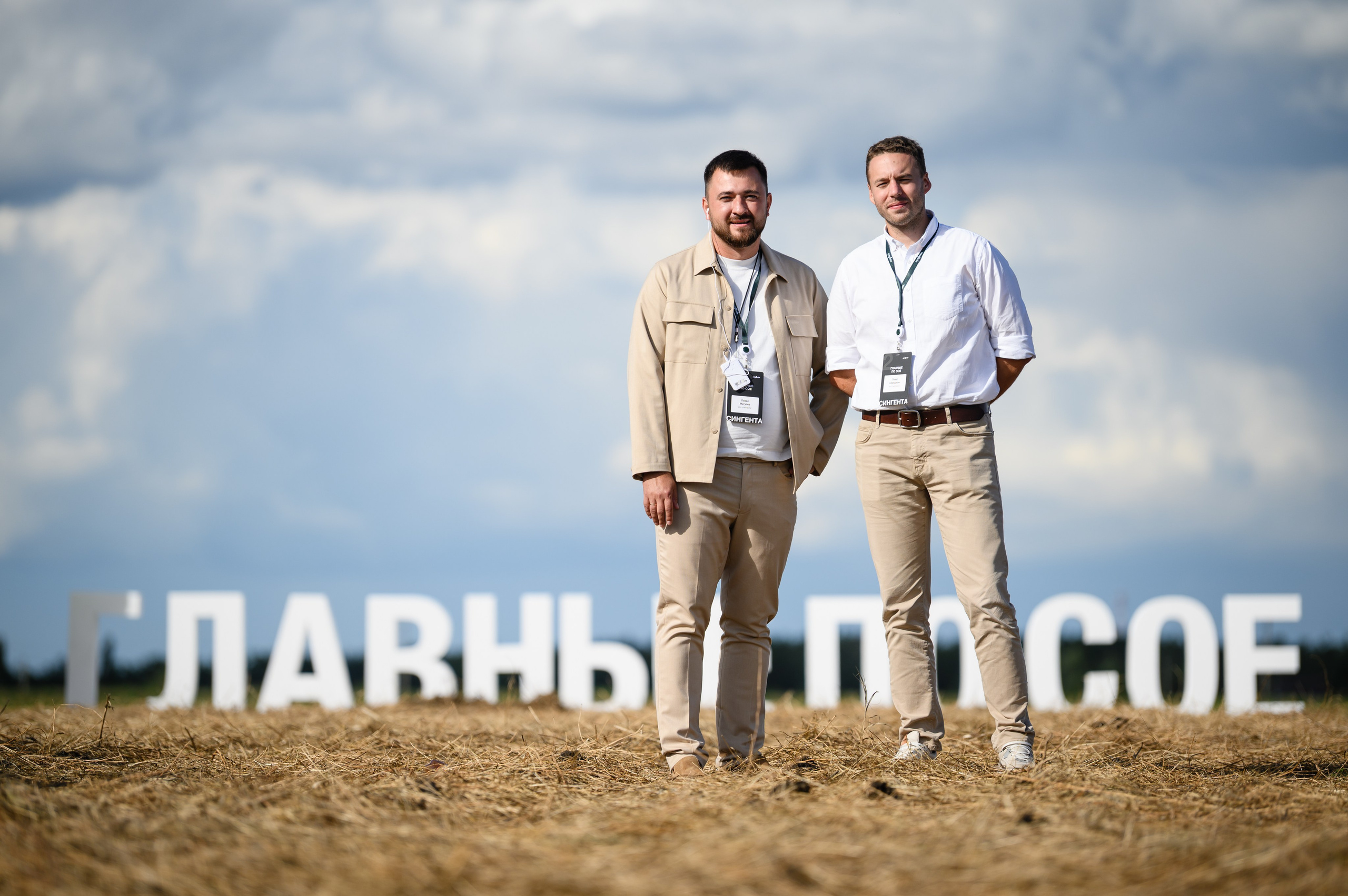 Проекты. Профессиональный фотограф Вячеслав Плацында | Липецк |