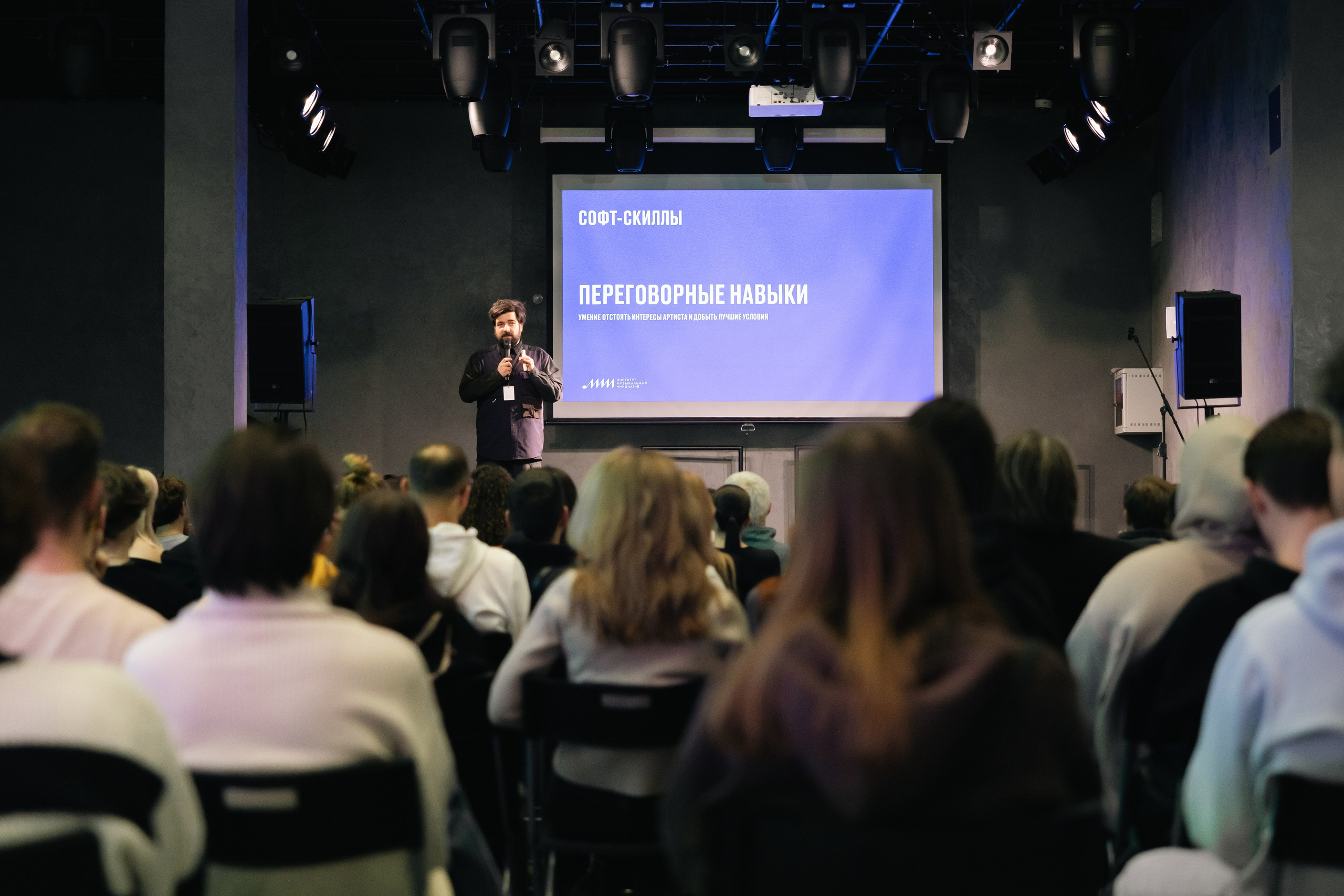 ШОУКЕЙС-ФЕСТИВАЛЬ SPBEAT (2 дня)