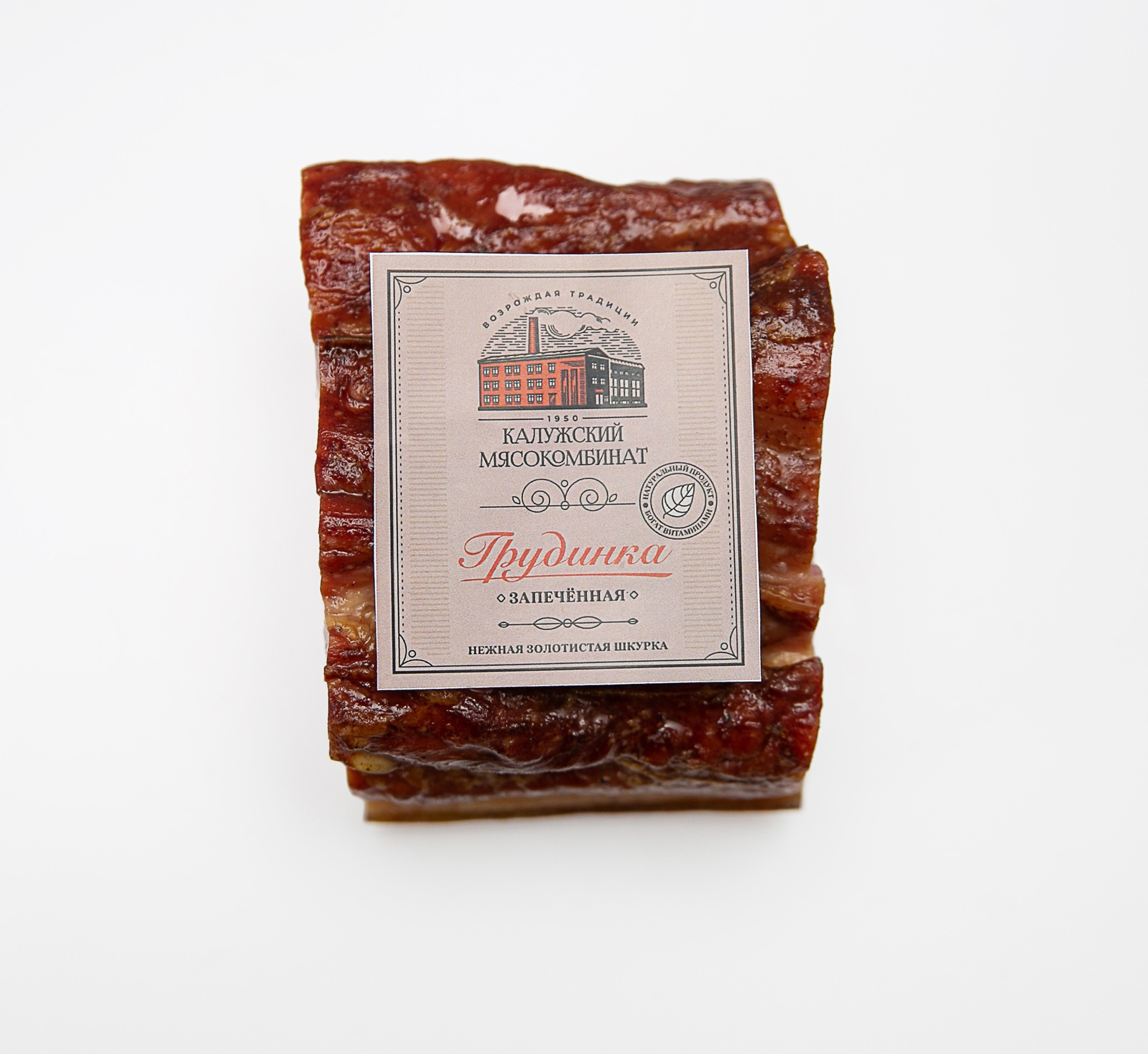 Предметная/ каталожная /для магазинов. Ваш фотограф Любовь Чистякова