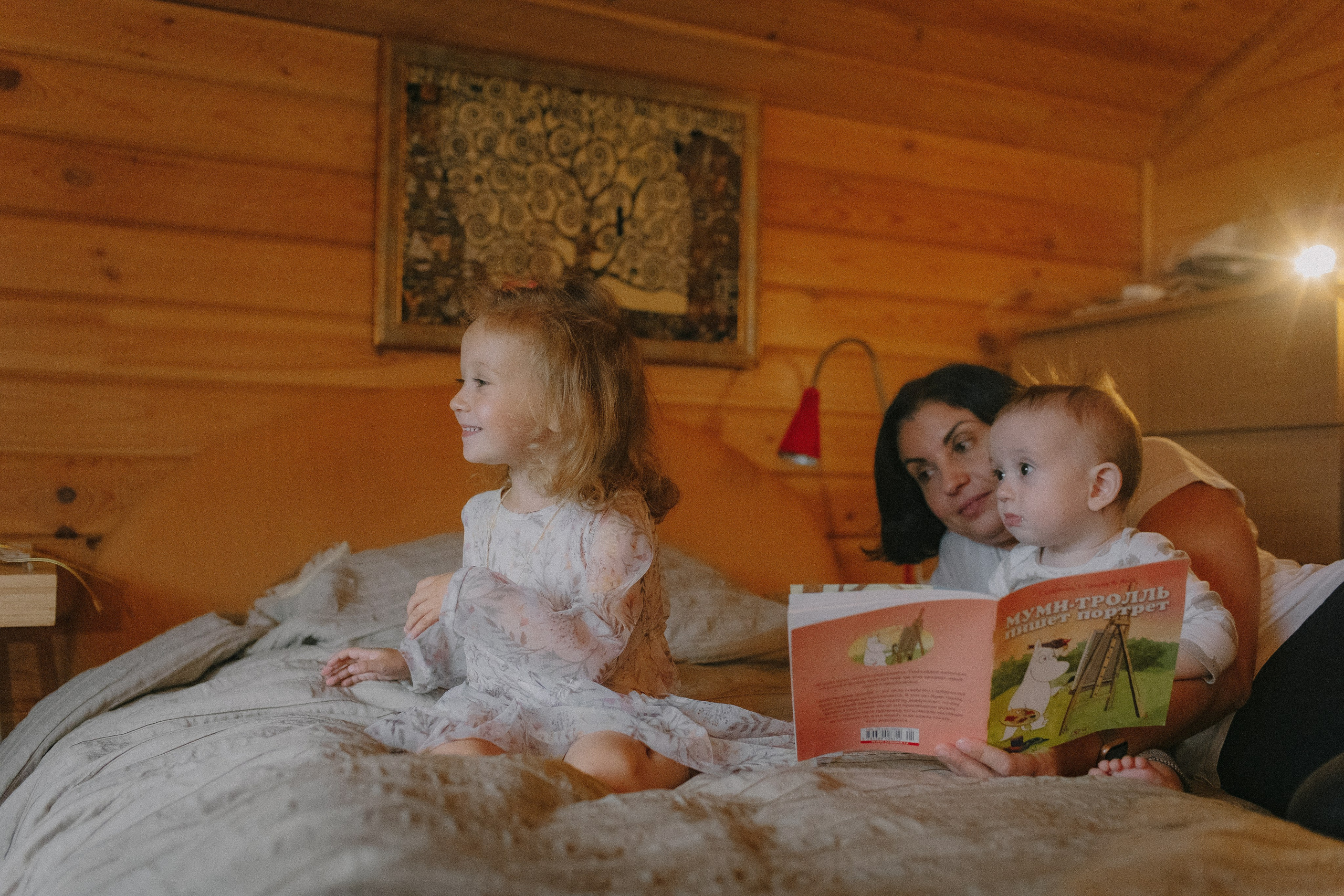 Катя и дети. Семейный домашний фотограф Москва Зеленоград Настя Маркова
